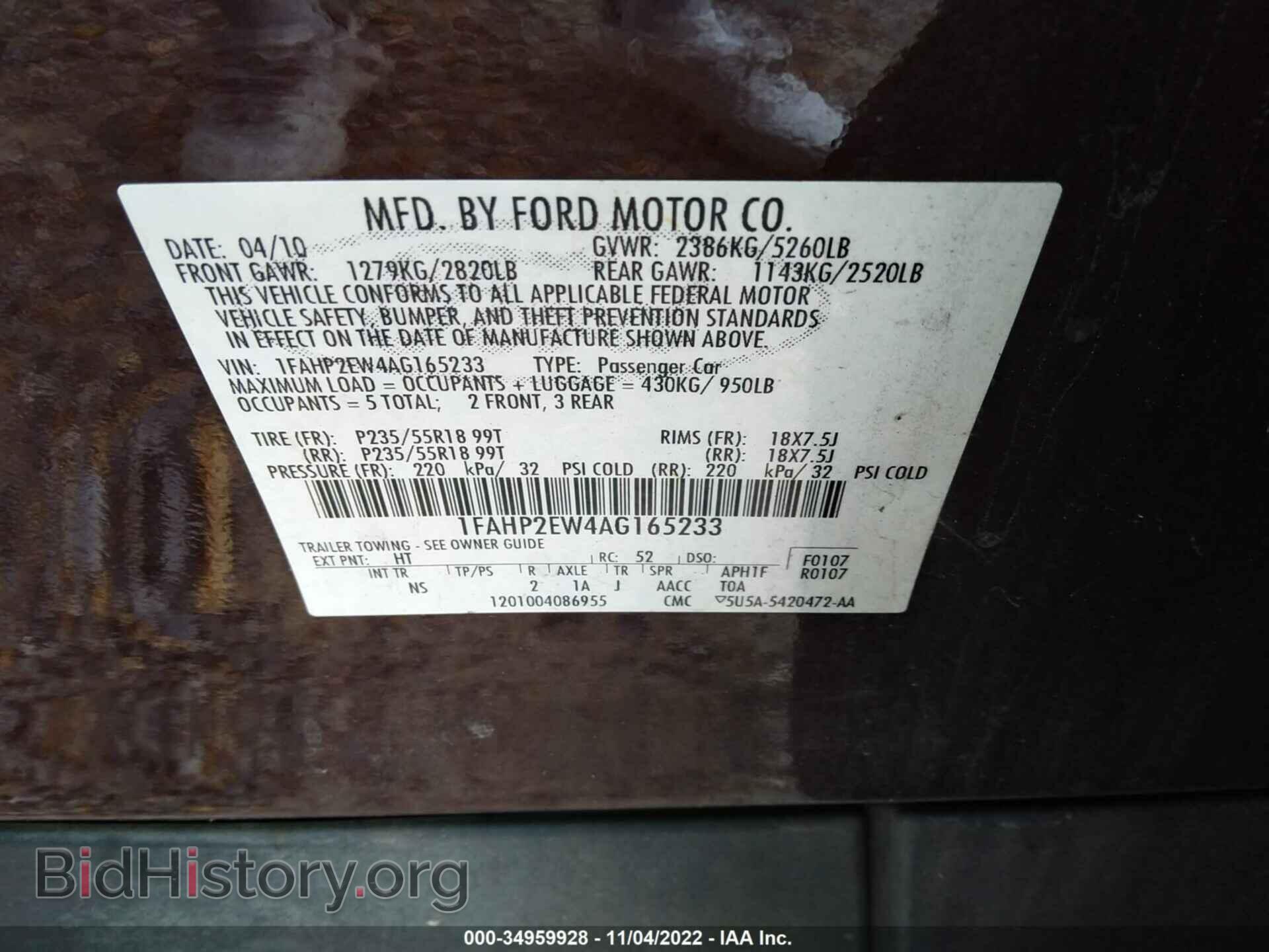 2010 FORD TAURUS - VIN: 1FAHP2EW4AG165233 - Фото 9