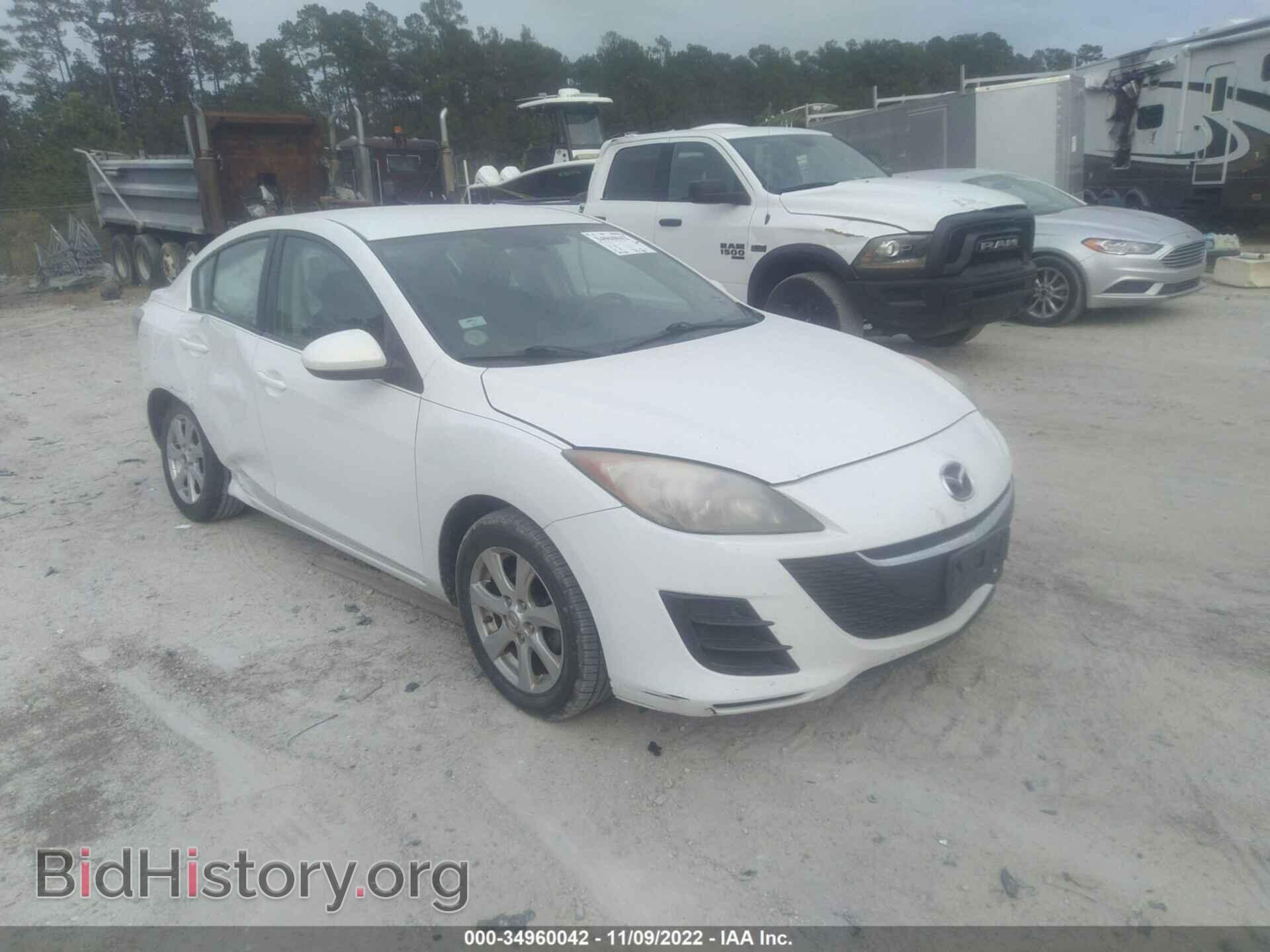 Фотография JM1BL1SF8A1152031 - MAZDA MAZDA3 2010