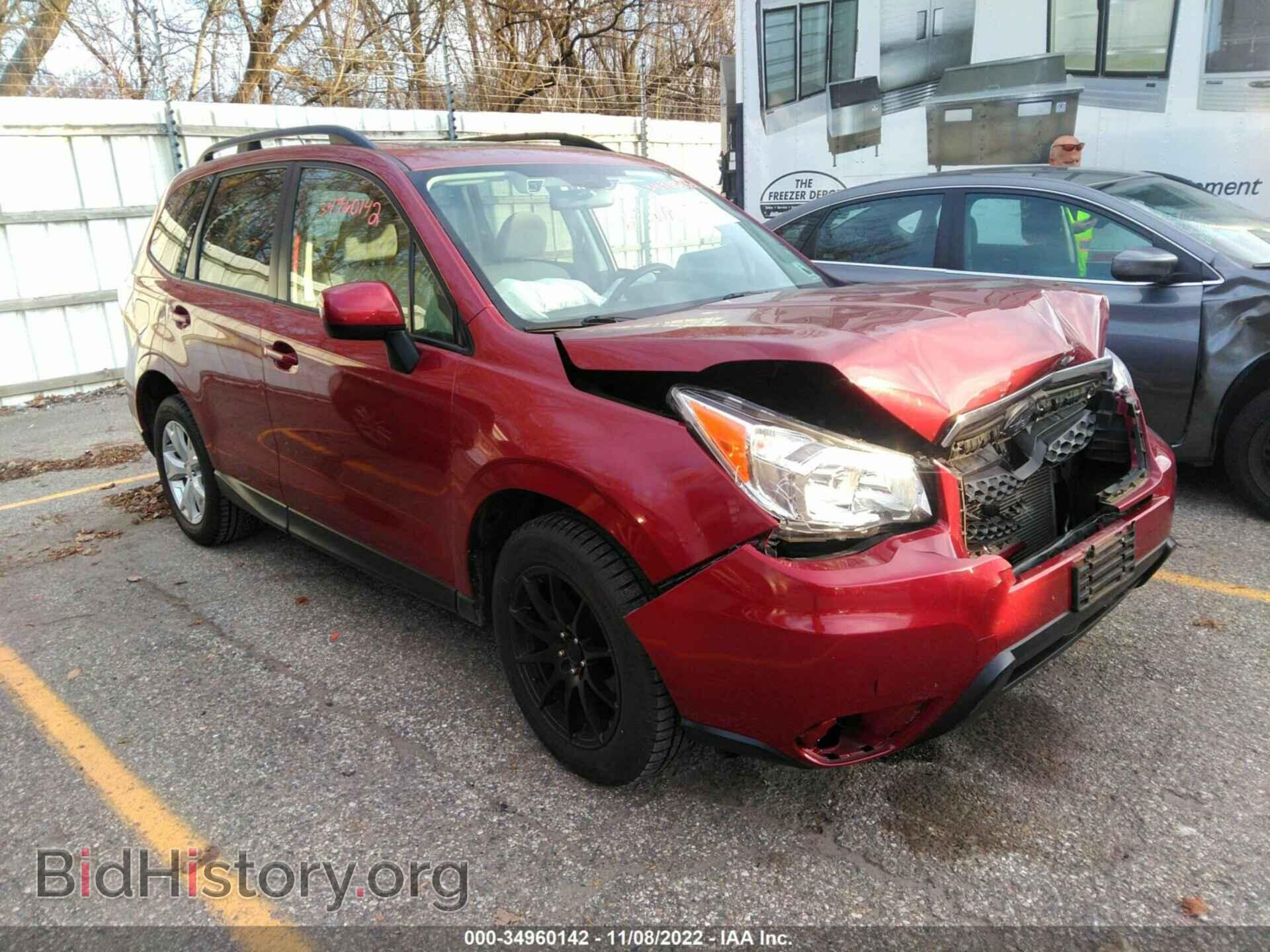 Photo JF2SJAFC8FH497095 - SUBARU FORESTER 2015