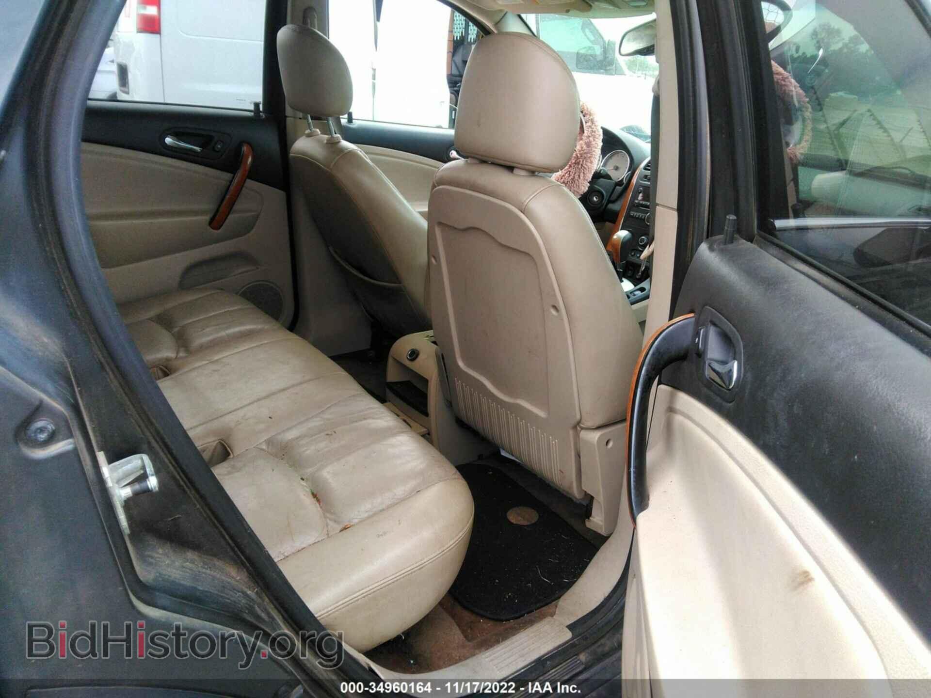 2006 SATURN VUE - VIN: 5GZCZ63416S866595 - Фото 8
