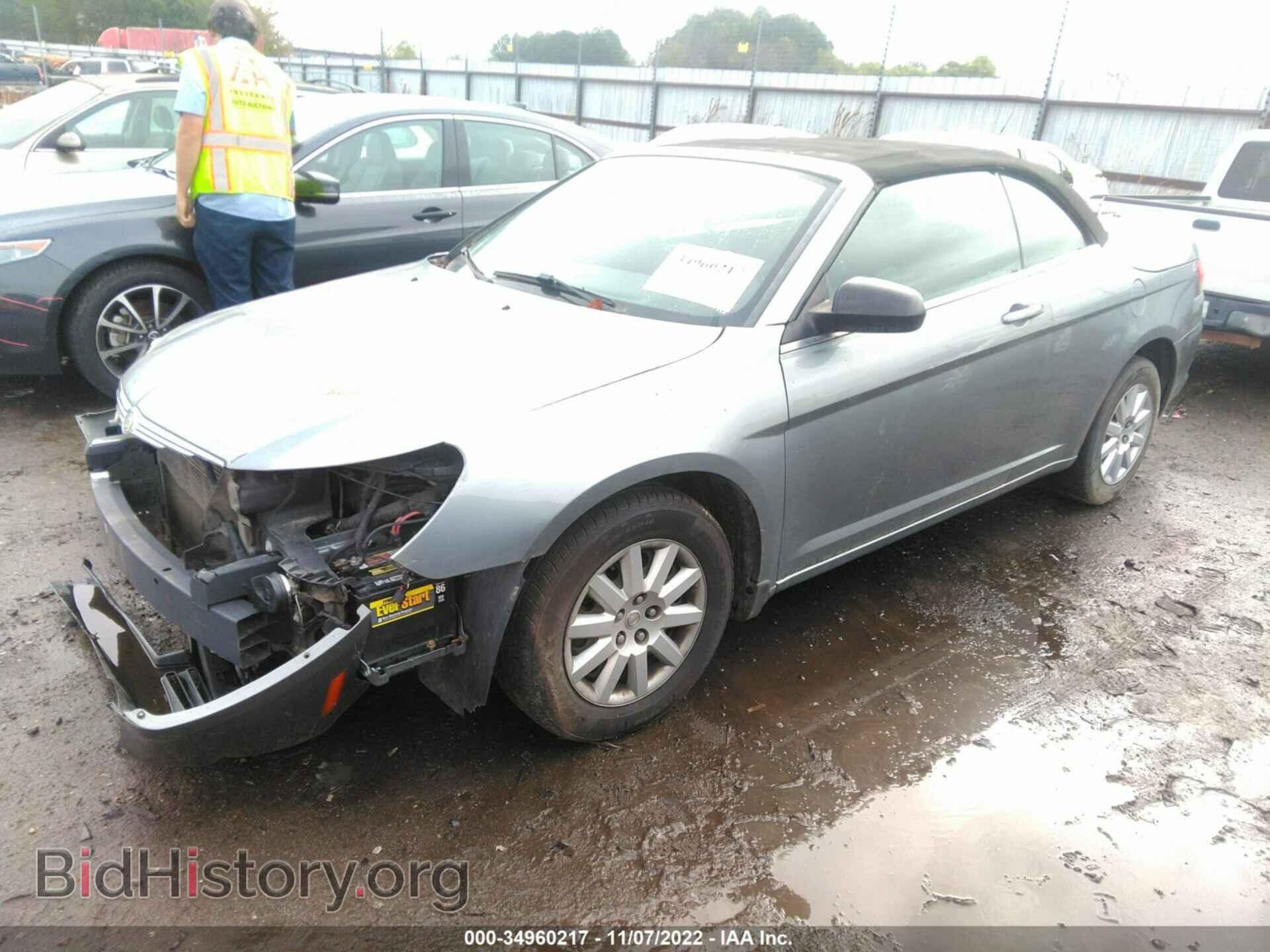 2010 CHRYSLER SEBRING - VIN: 1C3BC4EB8AN139965 - Фото 2