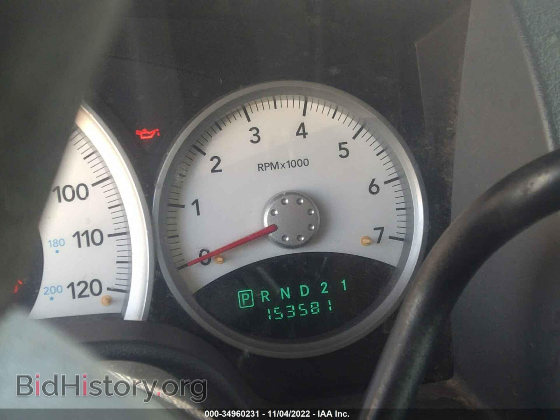 2006 DODGE DURANGO - VIN: 1D4HB48256F168235 - Фото 7