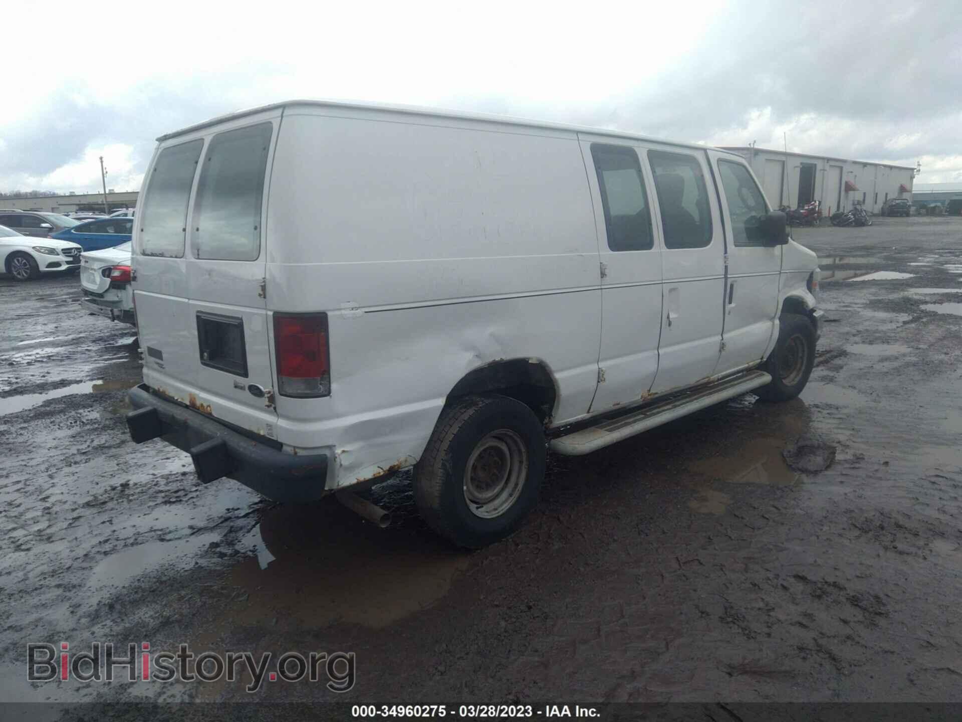 2012 FORD ECONOLINE CARGO VAN - VIN: 1FTNE2EW9CDA64812 - Фото 4