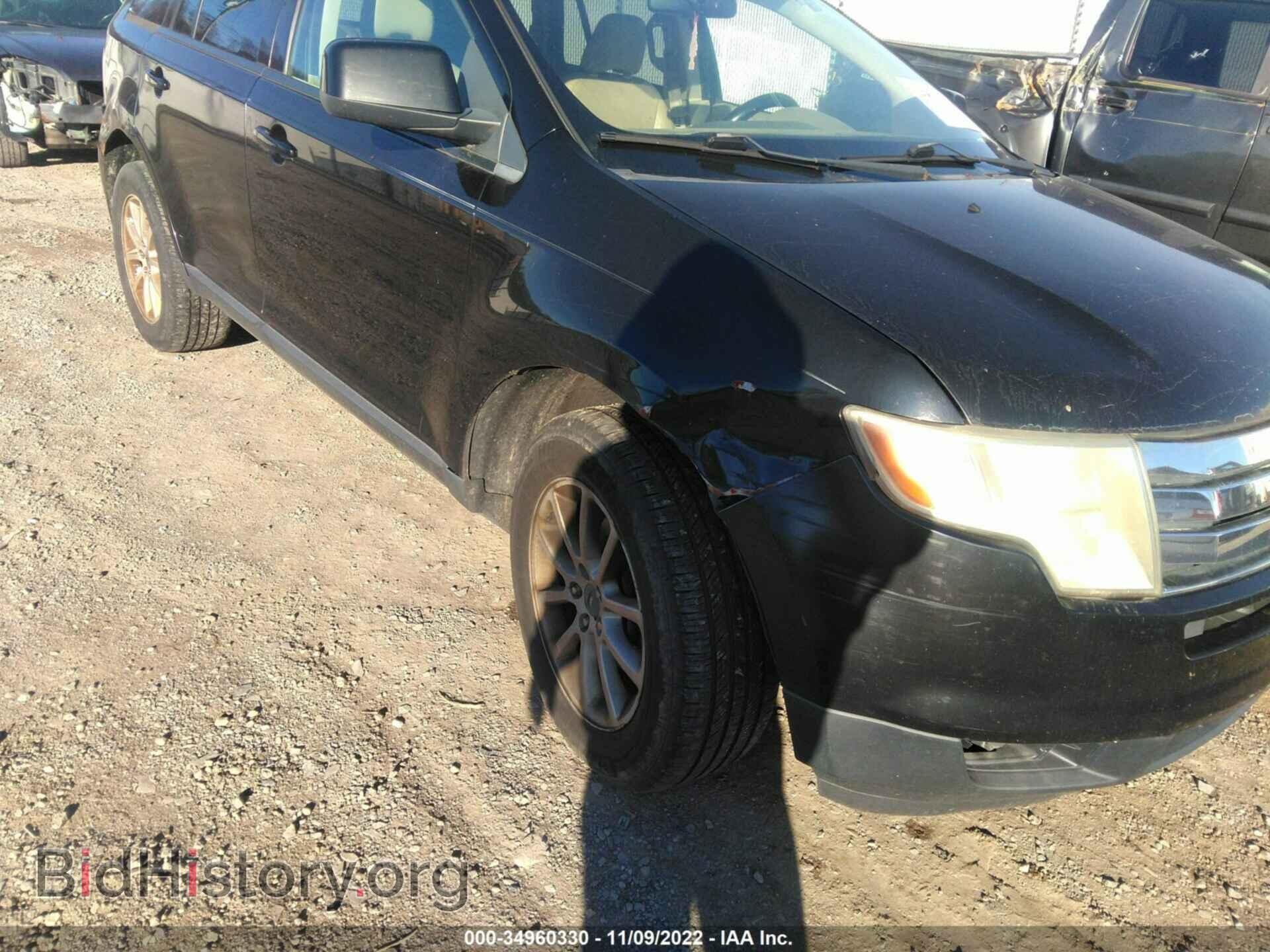 2007 FORD EDGE - VIN: 2FMDK49C27BA26183 - Фото 6