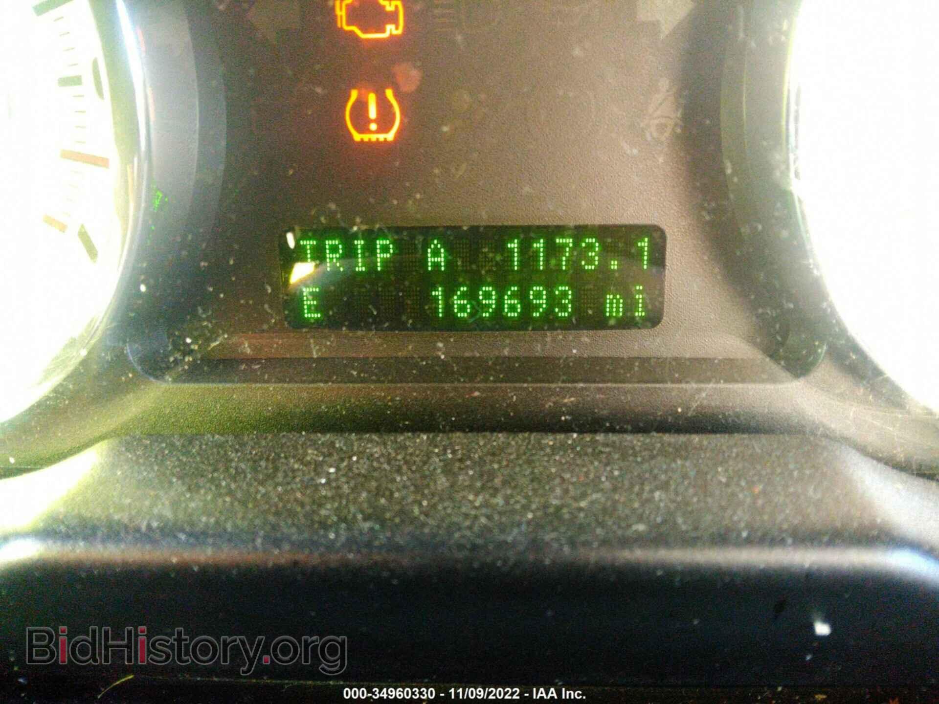 2007 FORD EDGE - VIN: 2FMDK49C27BA26183 - Фото 7