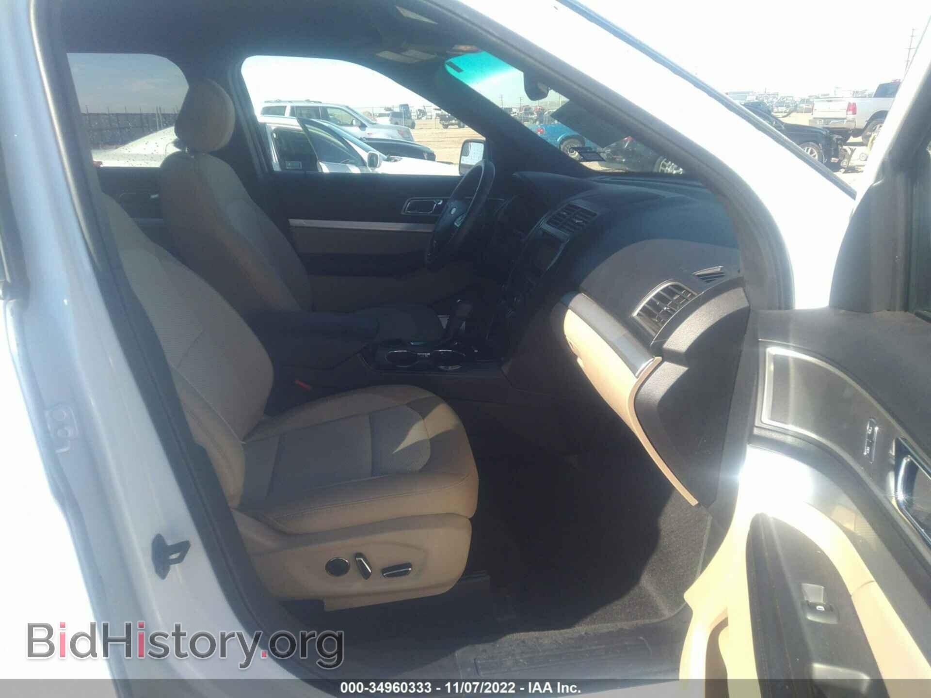 2017 FORD EXPLORER - VIN: 1FM5K7D84HGA26866 - Photo 5