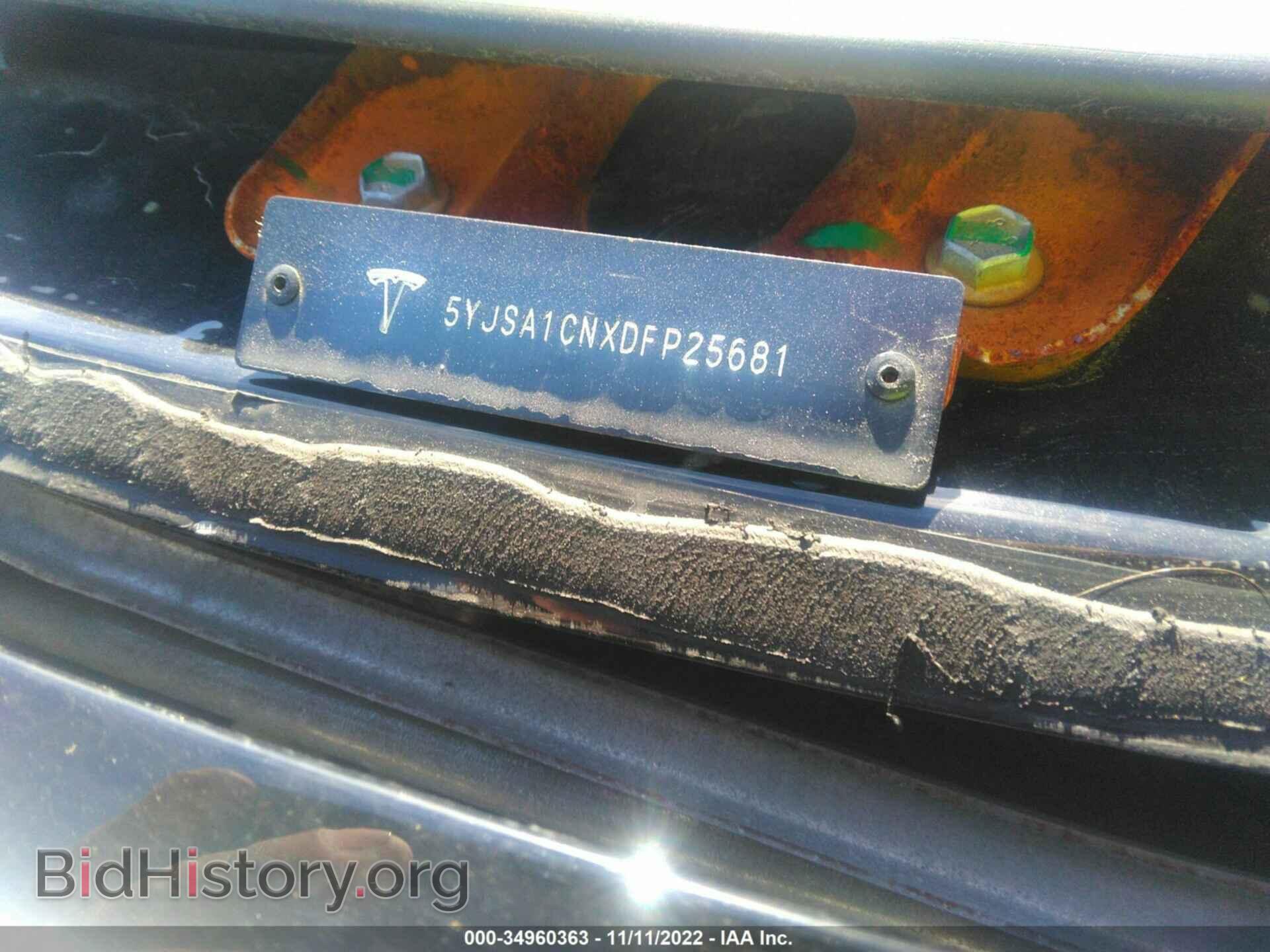 2013 TESLA MODEL S - VIN: 5YJSA1CNXDFP25681 - Photo 9