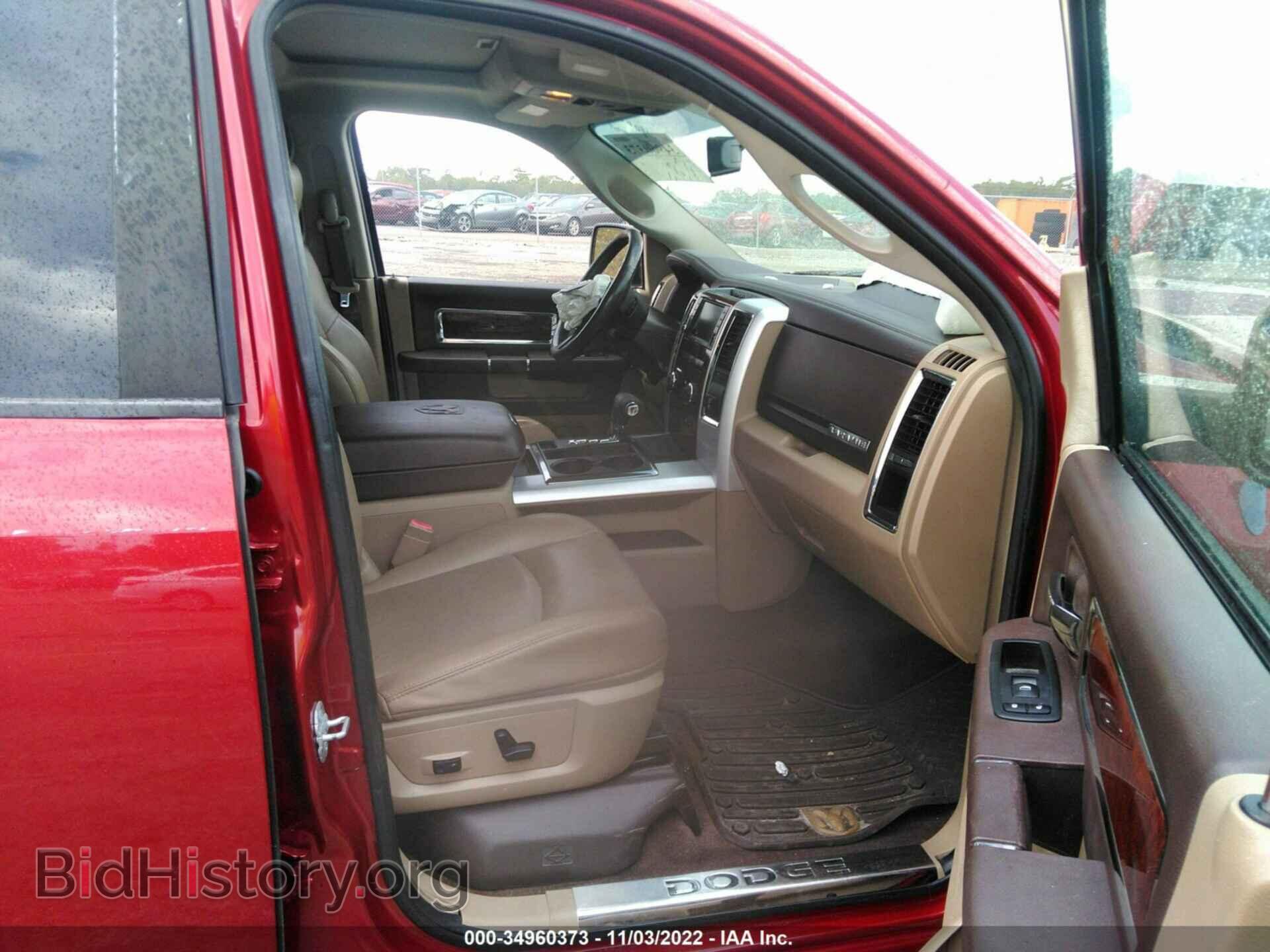 2011 RAM 1500 - VIN: 1D7RB1CT8BS591091 - Фото 5