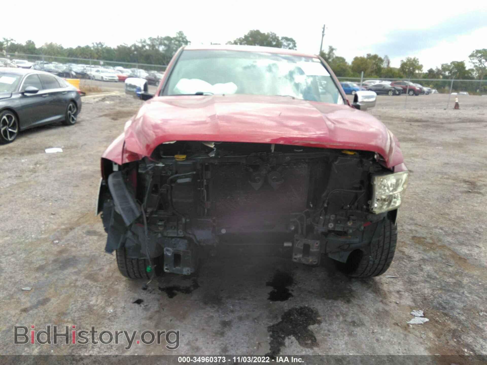 2011 RAM 1500 - VIN: 1D7RB1CT8BS591091 - Фото 6
