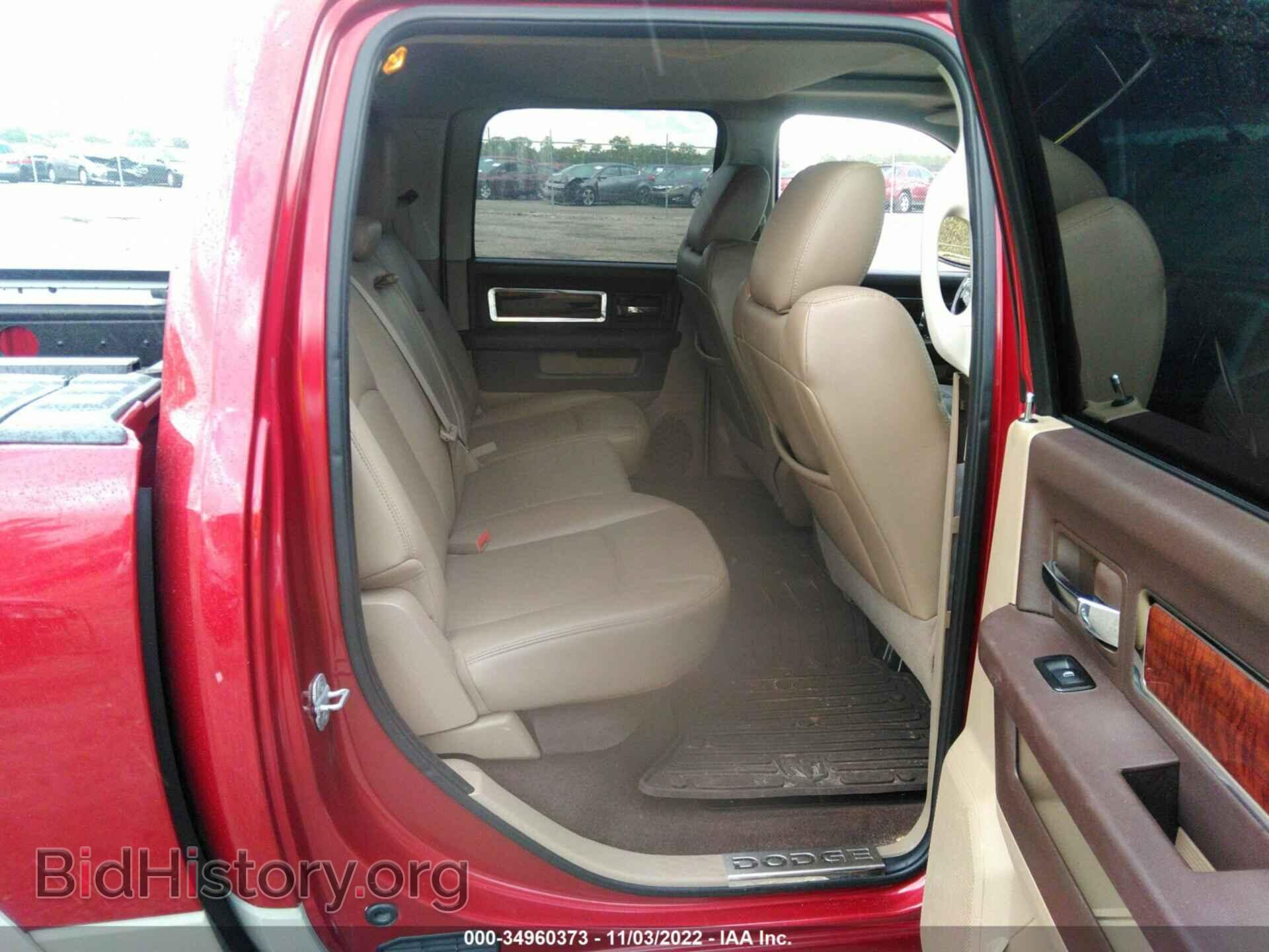 2011 RAM 1500 - VIN: 1D7RB1CT8BS591091 - Фото 8