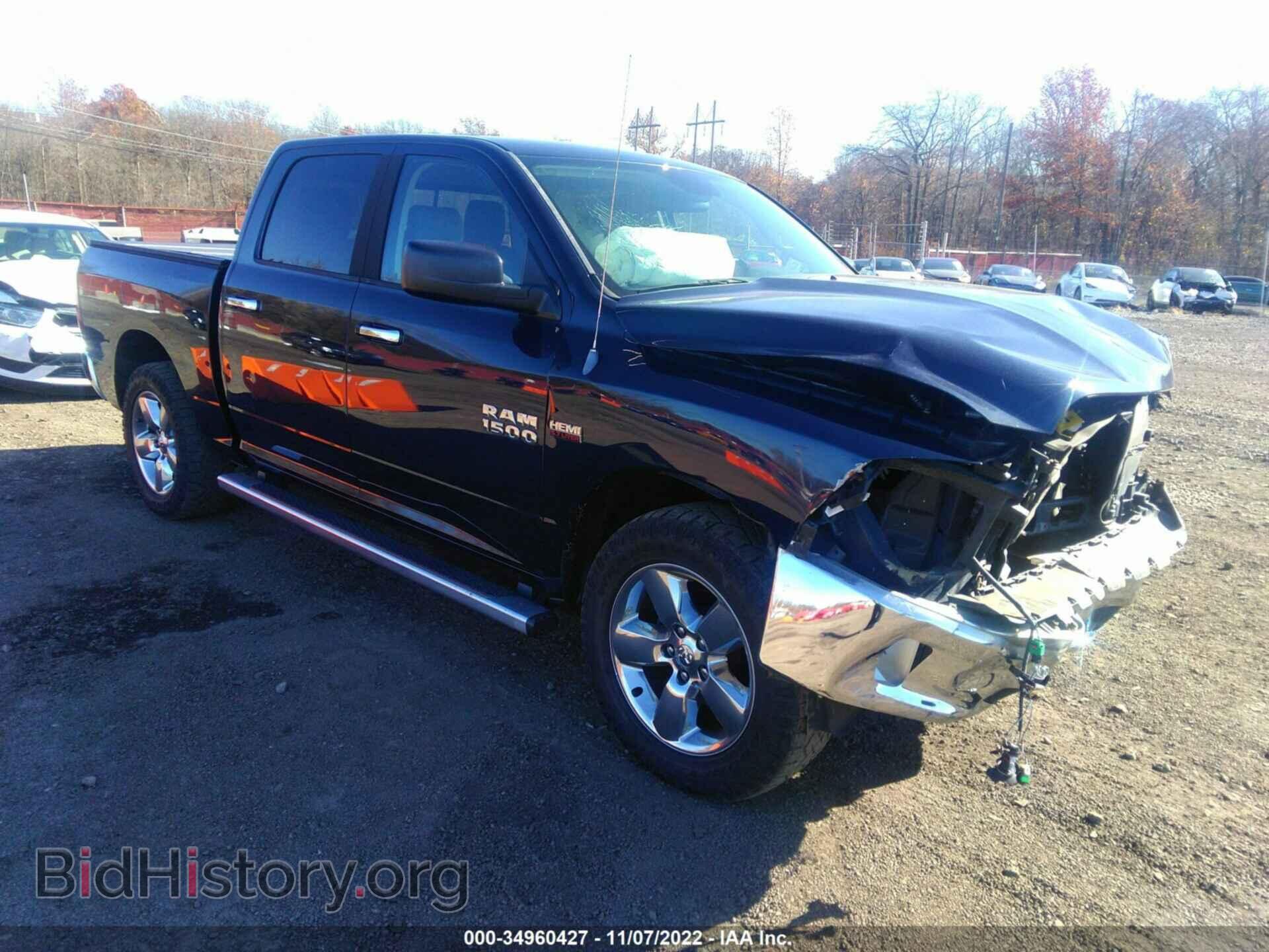 Фотография 1C6RR7LT5DS576373 - RAM 1500 2013