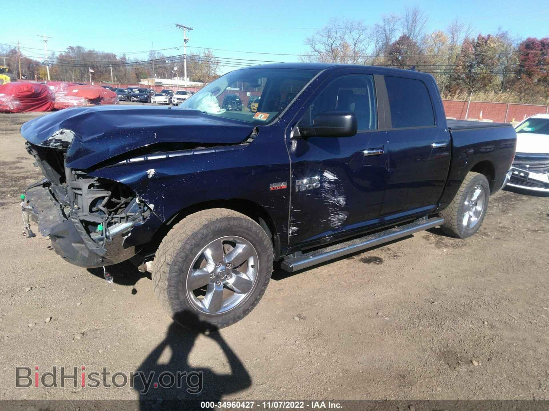 2013 RAM 1500 - VIN: 1C6RR7LT5DS576373 - Фото 2