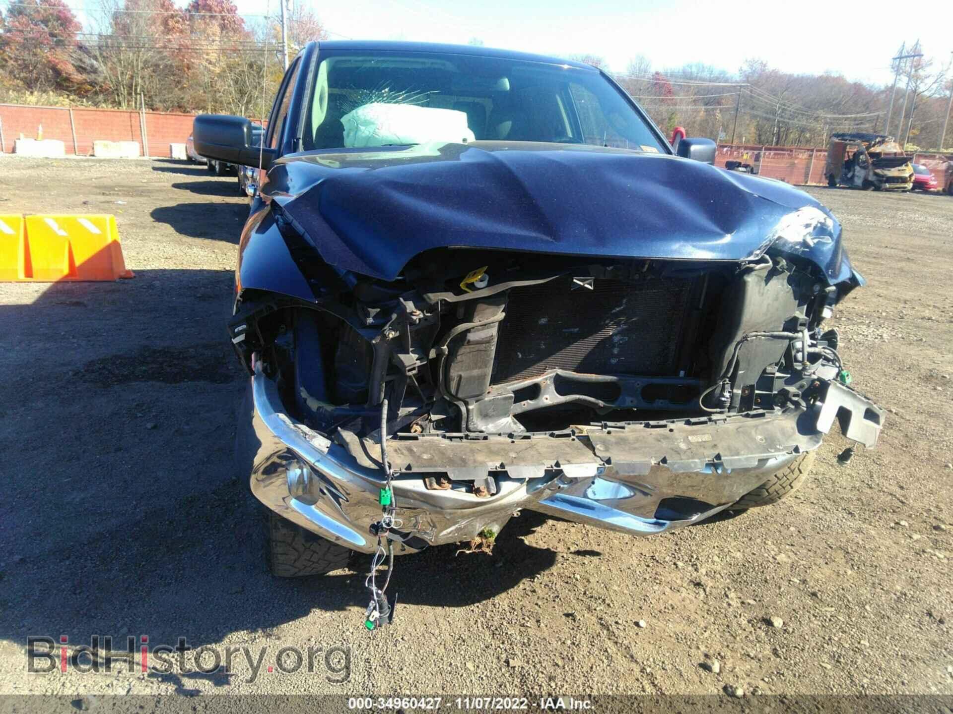 2013 RAM 1500 - VIN: 1C6RR7LT5DS576373 - Фото 6