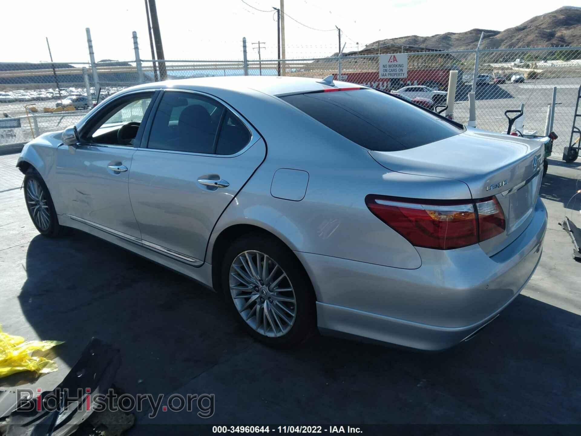 2010 LEXUS LS 460 - VIN: JTHBL5EF5A5101256 - Фото 3