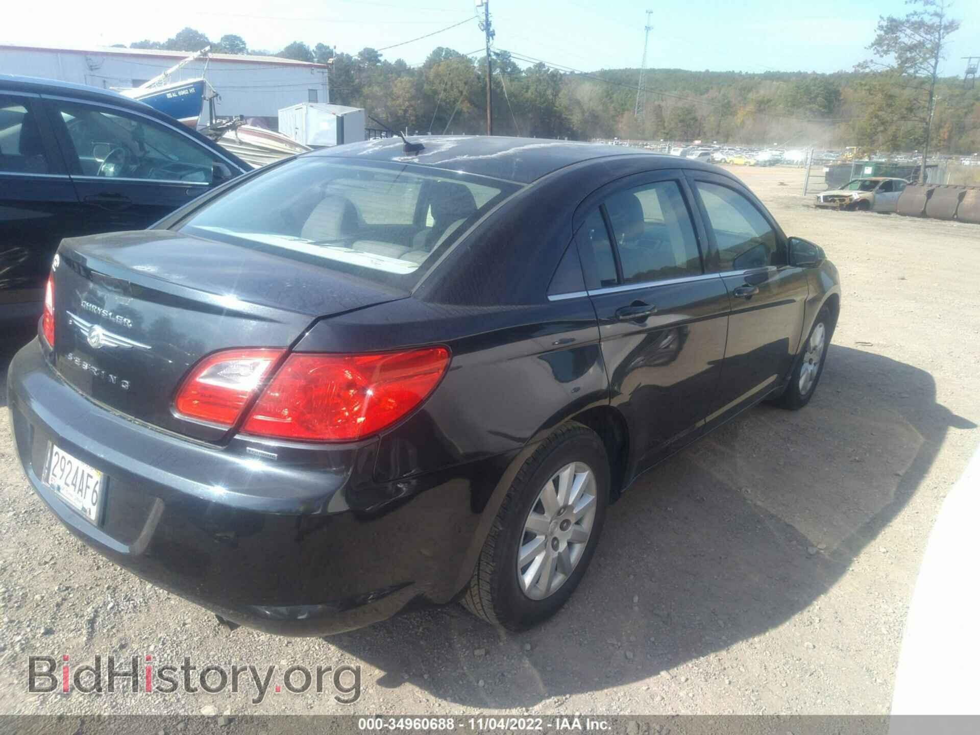 2010 CHRYSLER SEBRING - VIN: 1C3CC4FB2AN168459 - Фото 4