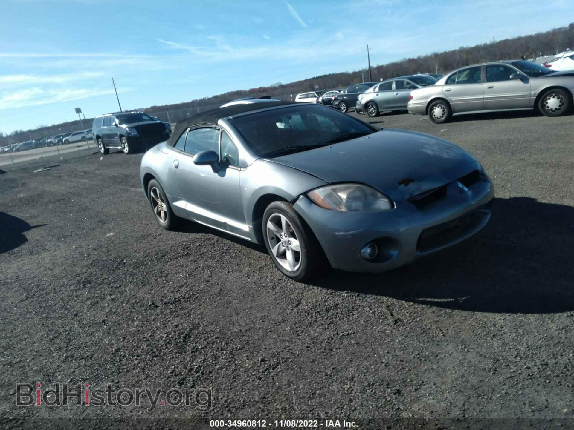 Photo 4A3AL25FX7E040052 - MITSUBISHI ECLIPSE 2007