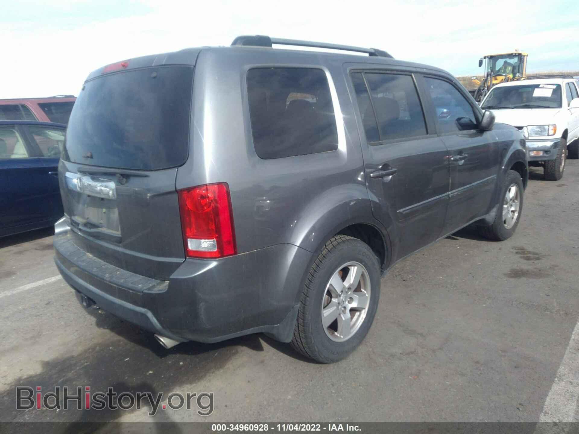 2011 HONDA PILOT - VIN: 5FNYF3H48BB033794 - Фото 4