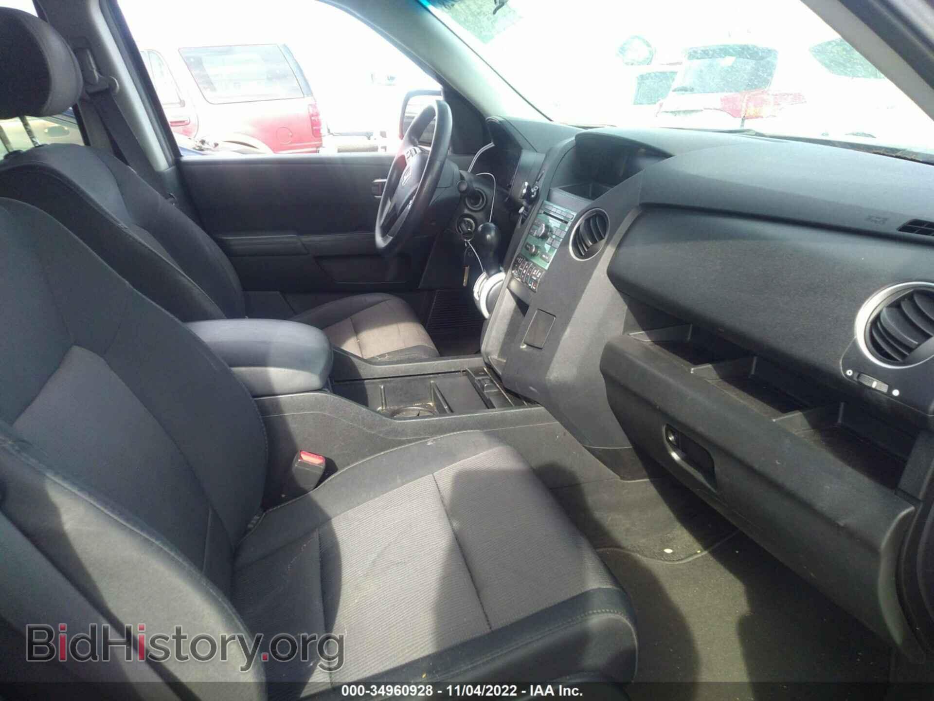 2011 HONDA PILOT - VIN: 5FNYF3H48BB033794 - Фото 5