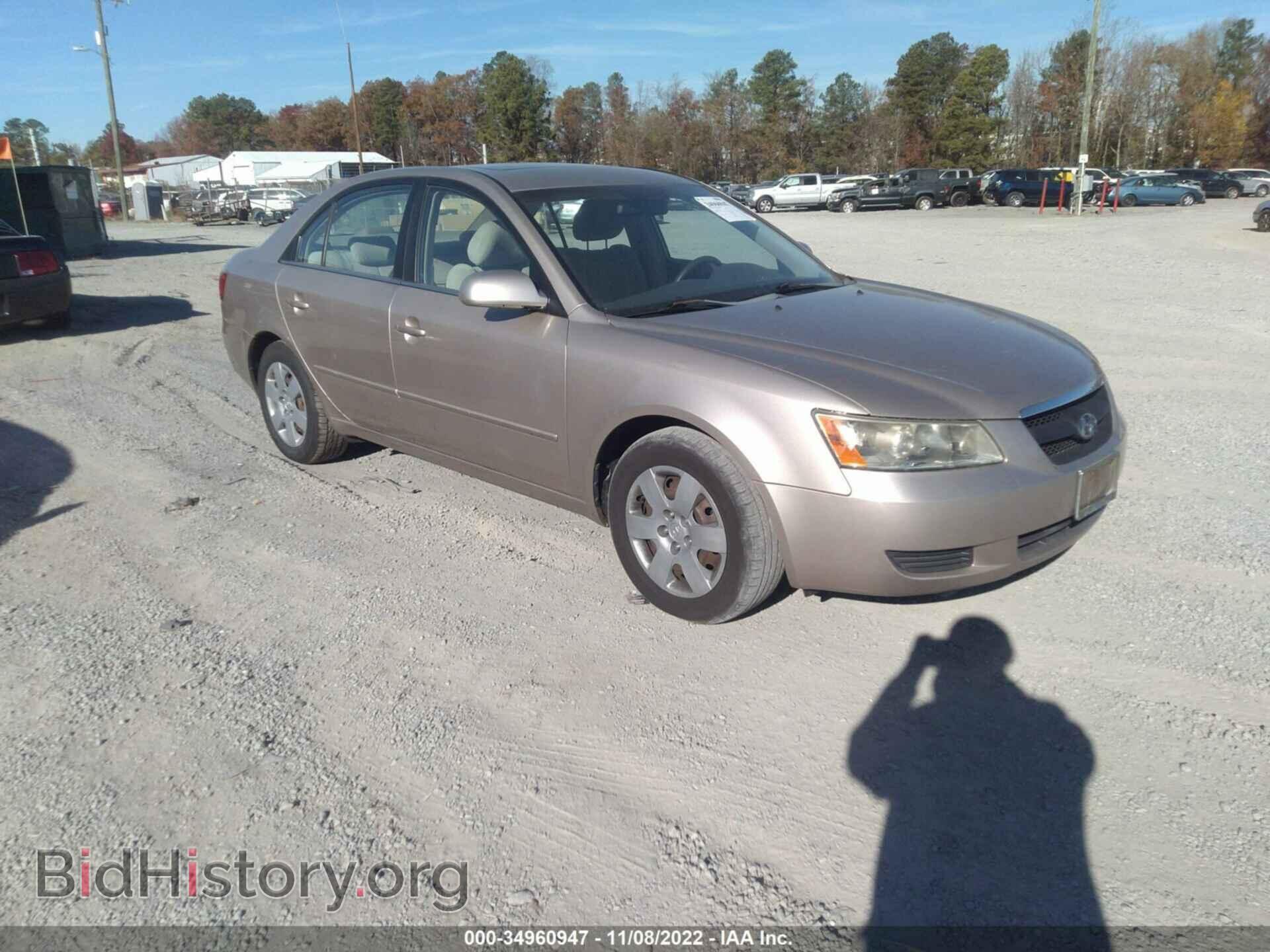 Фотография 5NPET46C07H271238 - HYUNDAI SONATA 2007