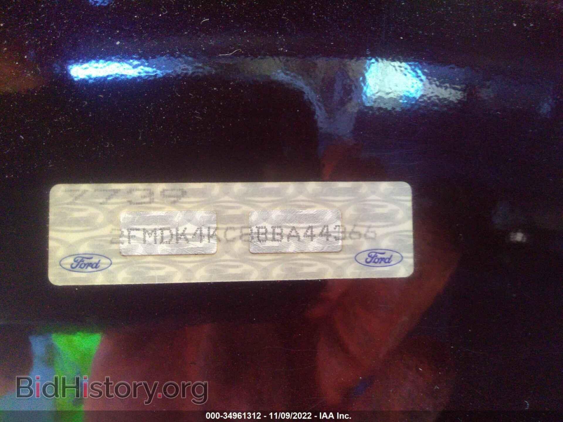 2011 FORD EDGE - VIN: 2FMDK4KC8BBA44366 - Фото 9
