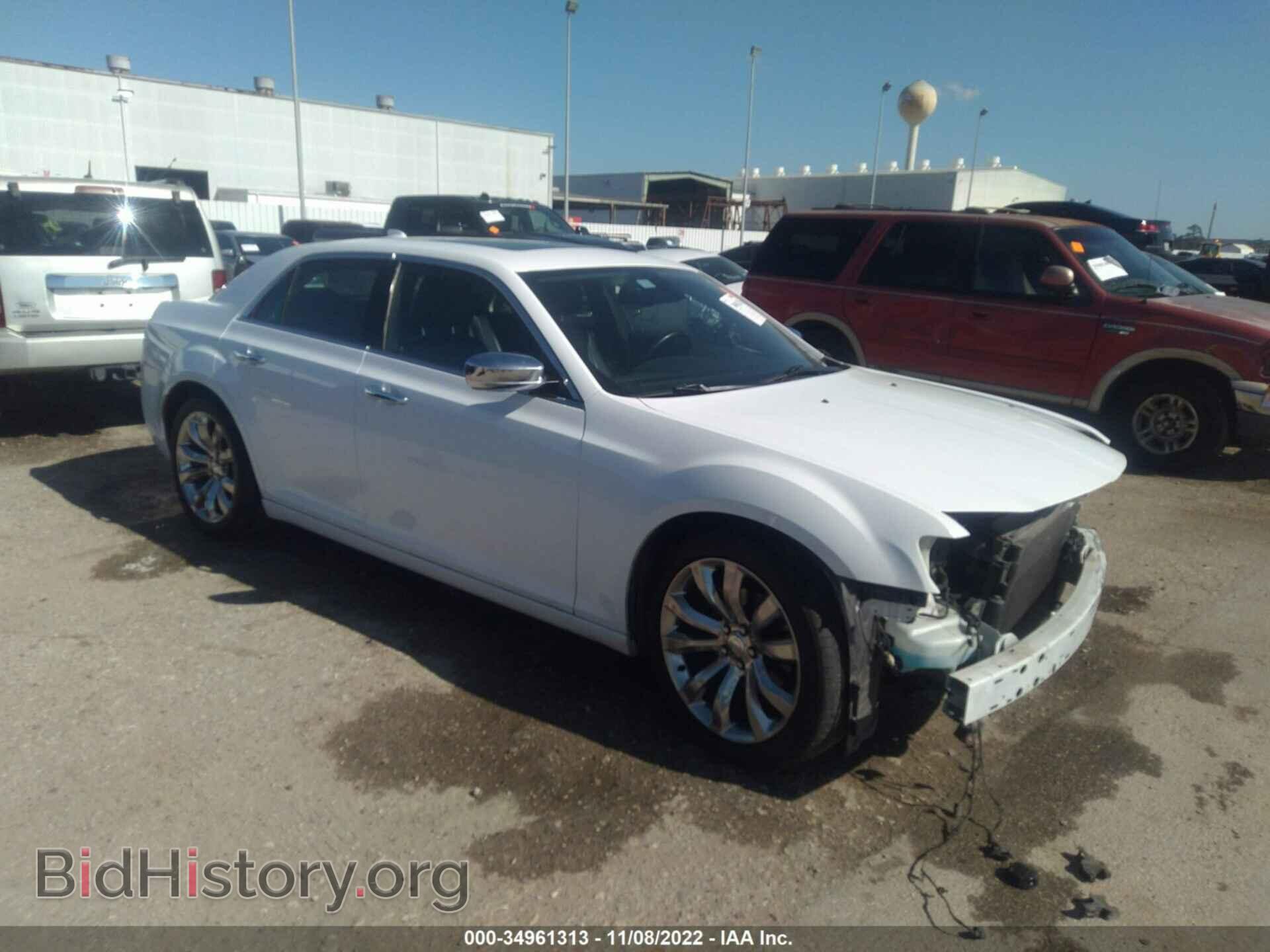 Фотография 2C3CCAEG2GH182455 - CHRYSLER 300 2016