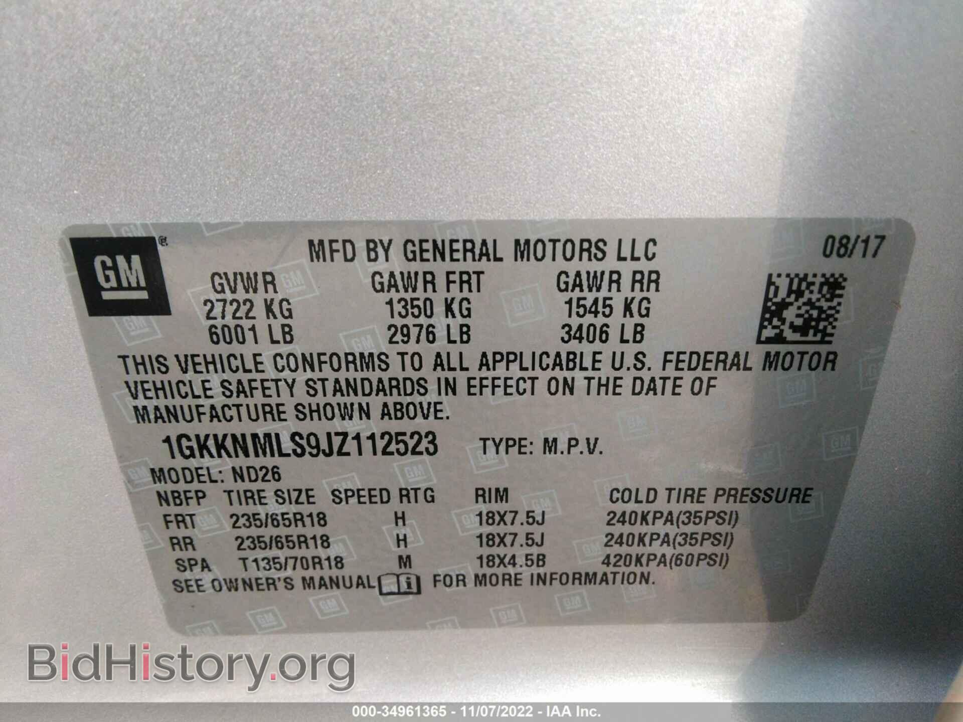 2018 GMC ACADIA - VIN: 1GKKNMLS9JZ112523 - Фото 9