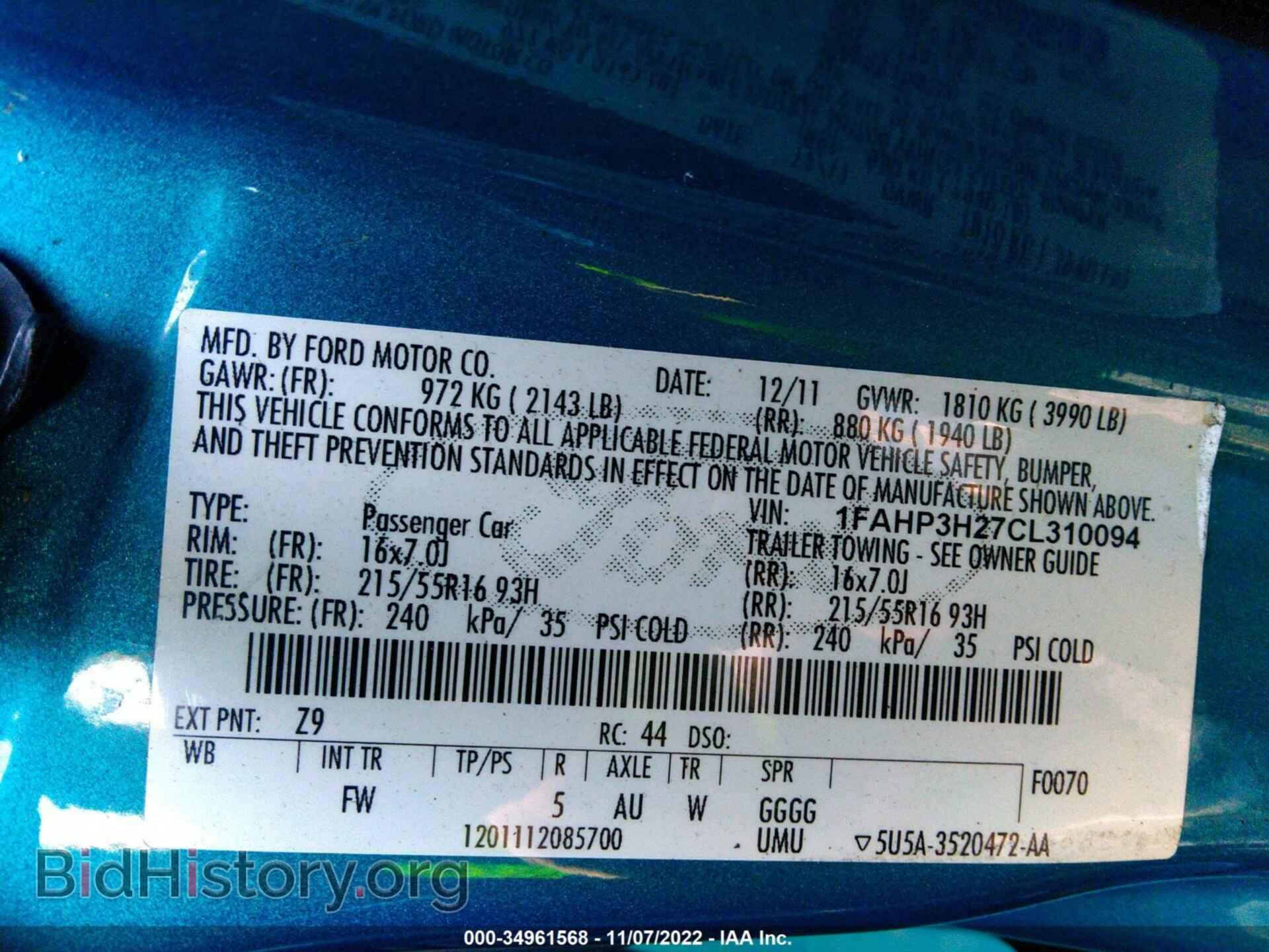 2012 FORD FOCUS - VIN: 1FAHP3H27CL310094 - Фото 9