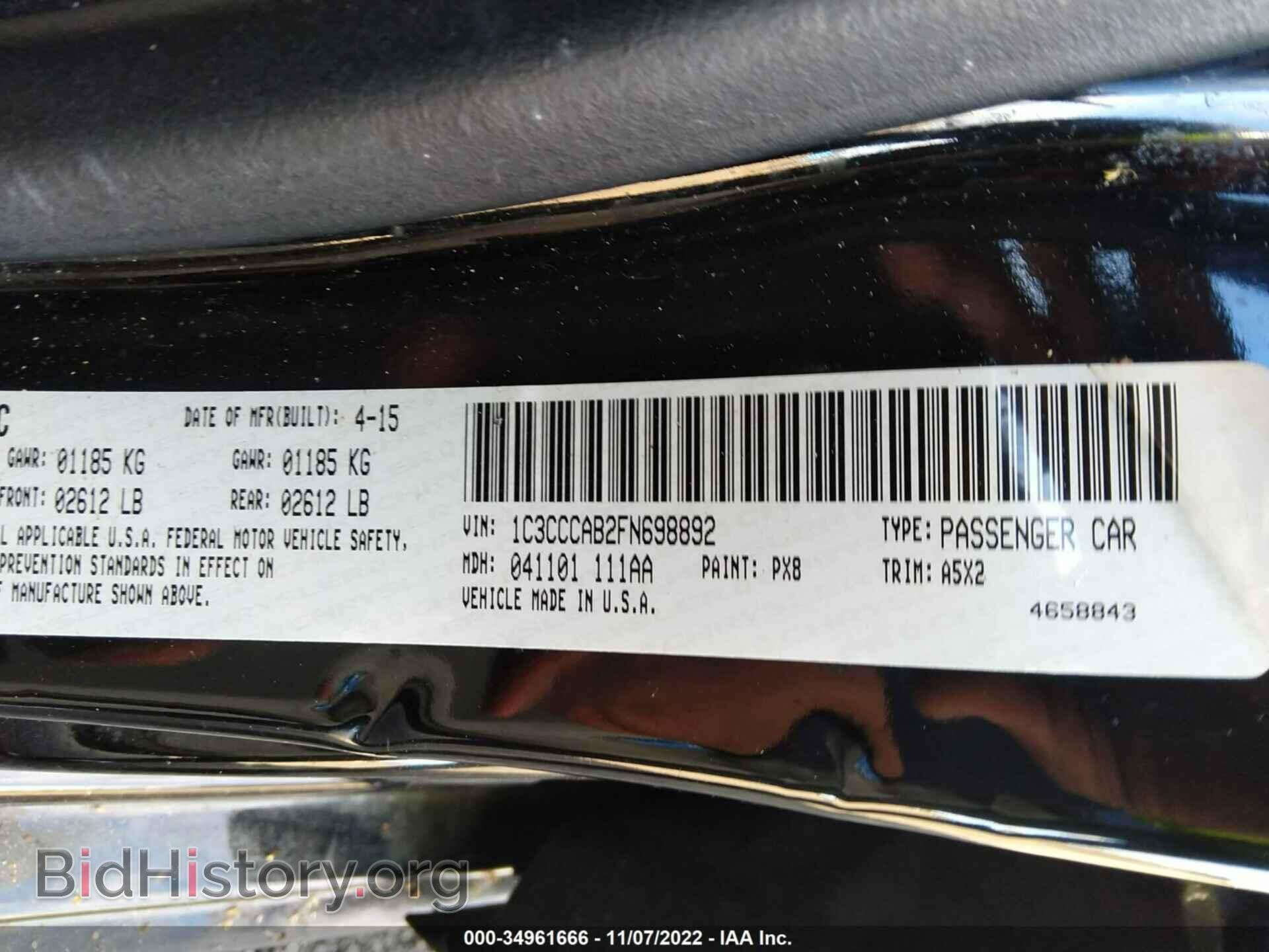 2015 CHRYSLER 200 - VIN: 1C3CCCAB2FN698892 - Фото 9