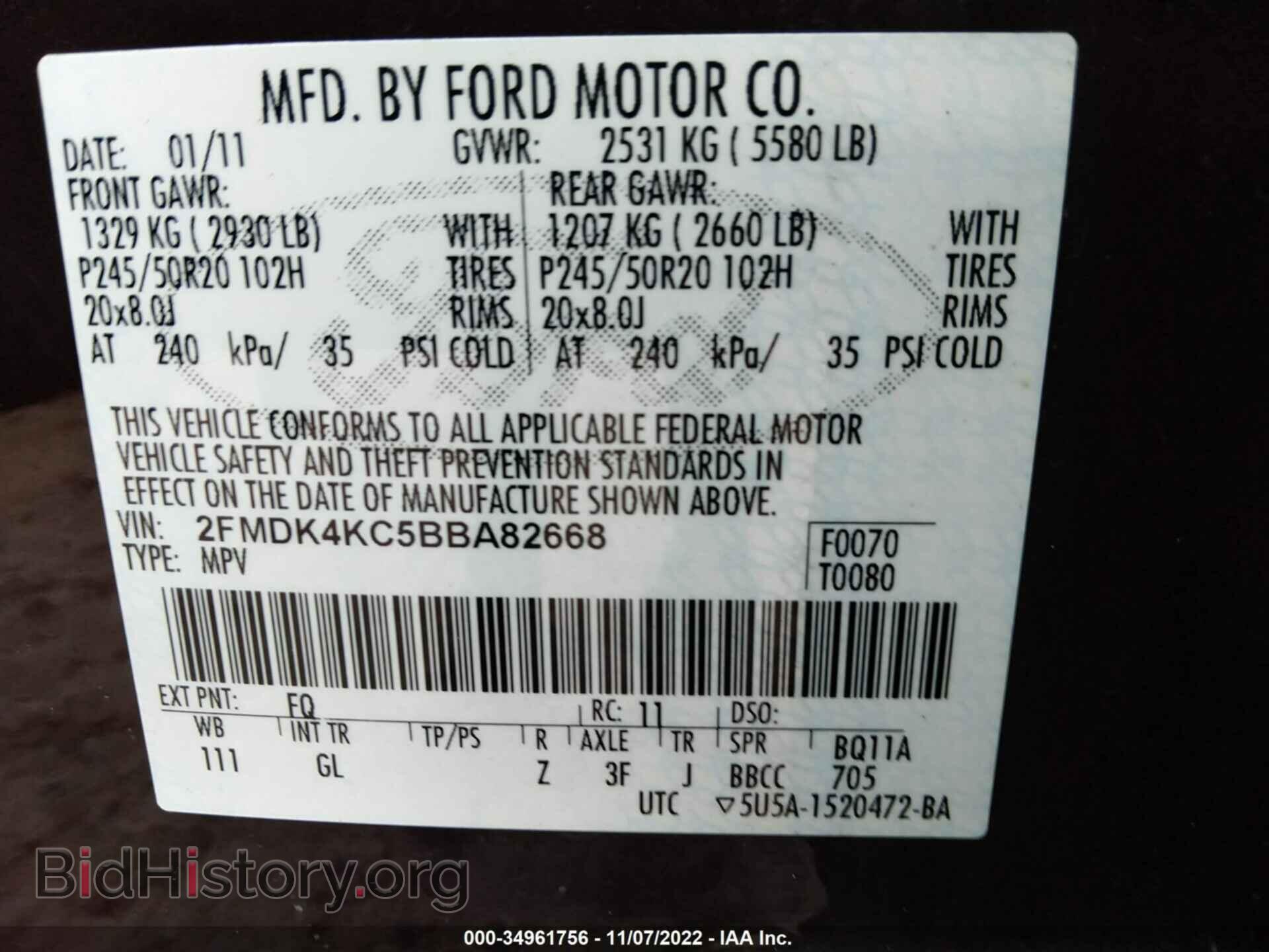 2011 FORD EDGE - VIN: 2FMDK4KC5BBA82668 - Фото 9