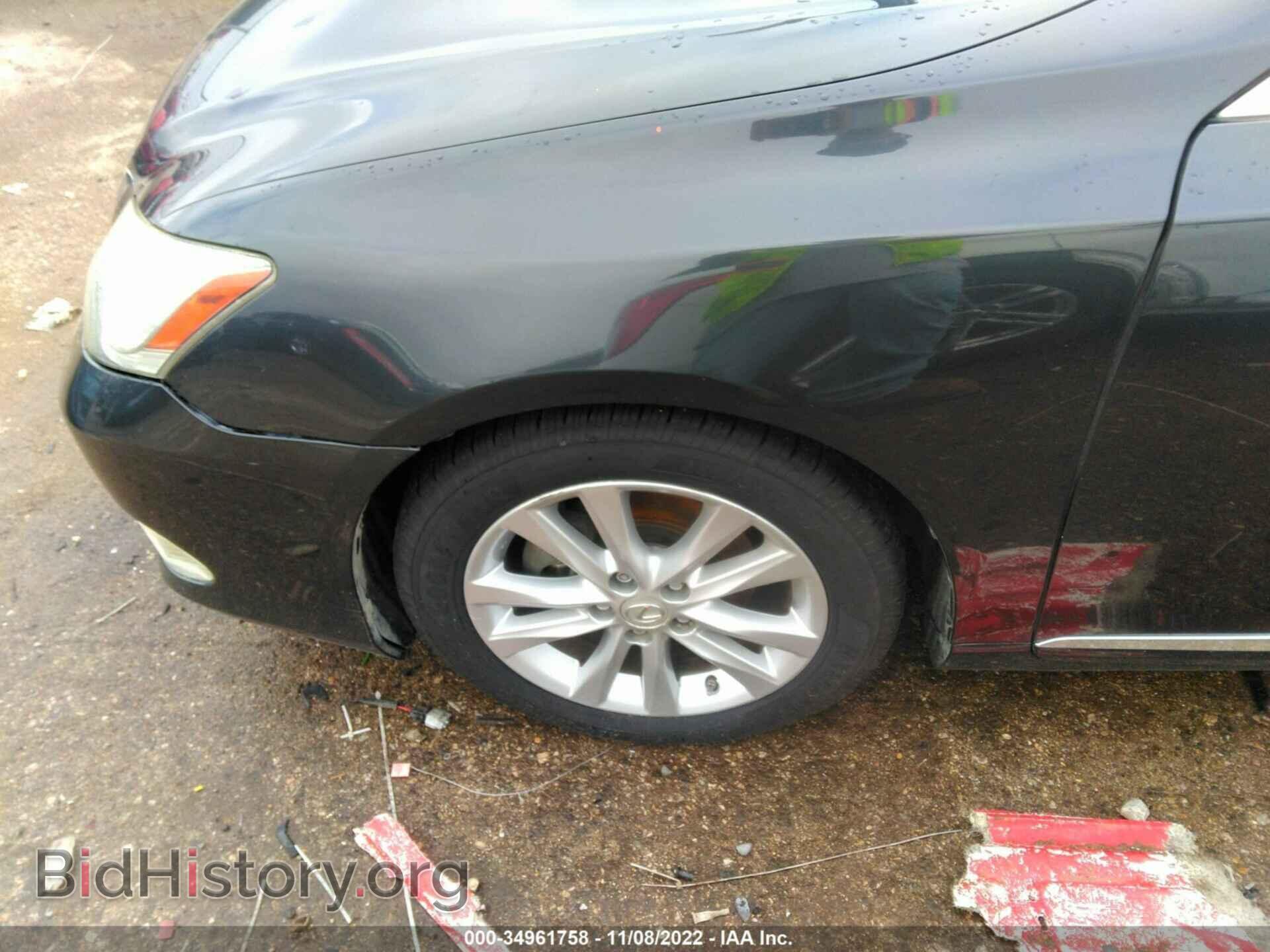 2011 LEXUS ES 350 - VIN: JTHBK1EGXB2425018 - Фото 12