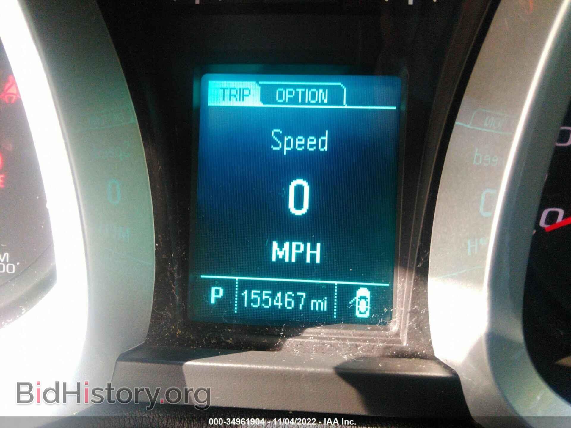 2014 CHEVROLET EQUINOX - VIN: 2GNALAEK4E6134172 - Фото 7