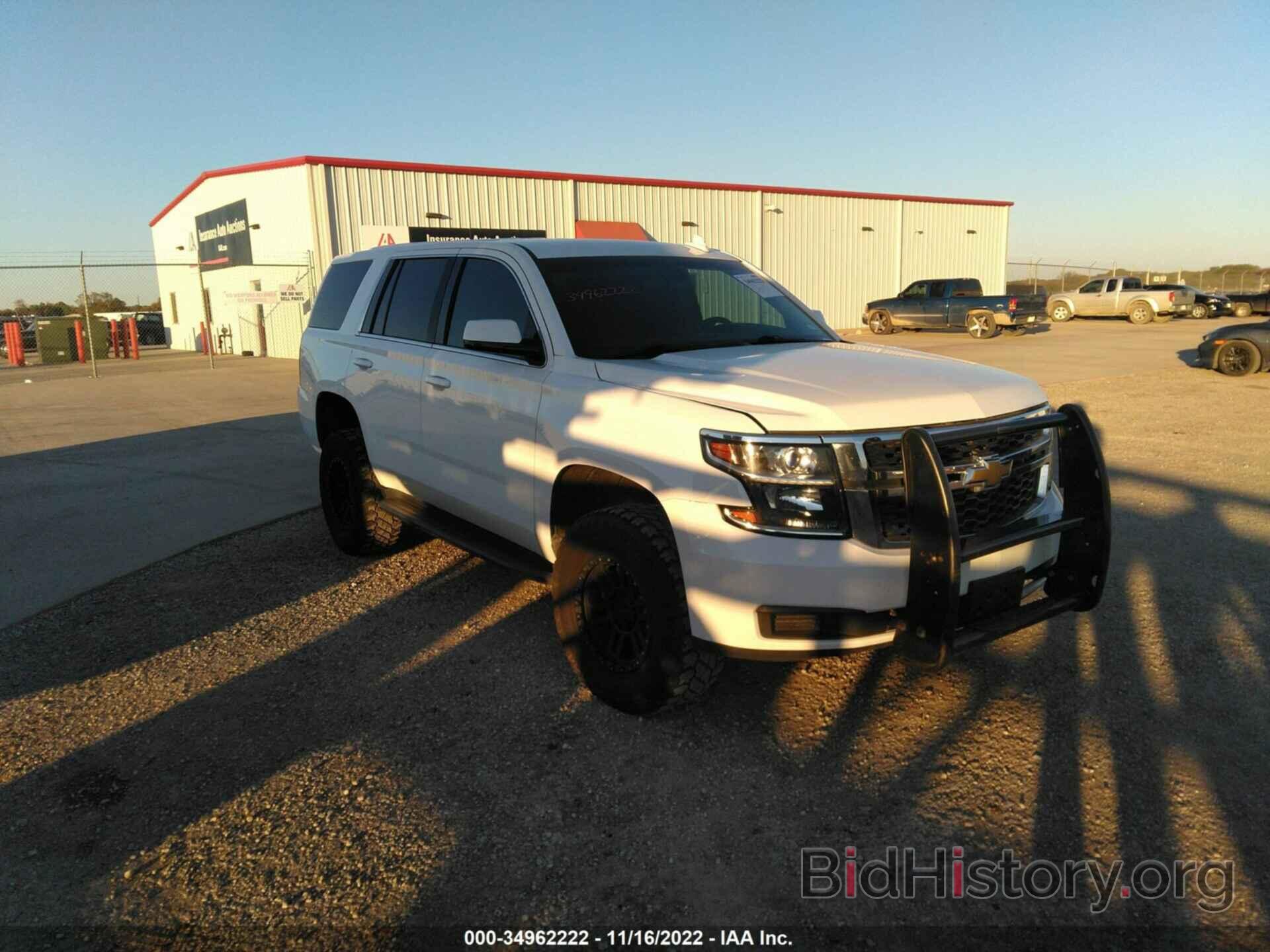 Photo 1GNSK2KC4FR723402 - CHEVROLET TAHOE 2015