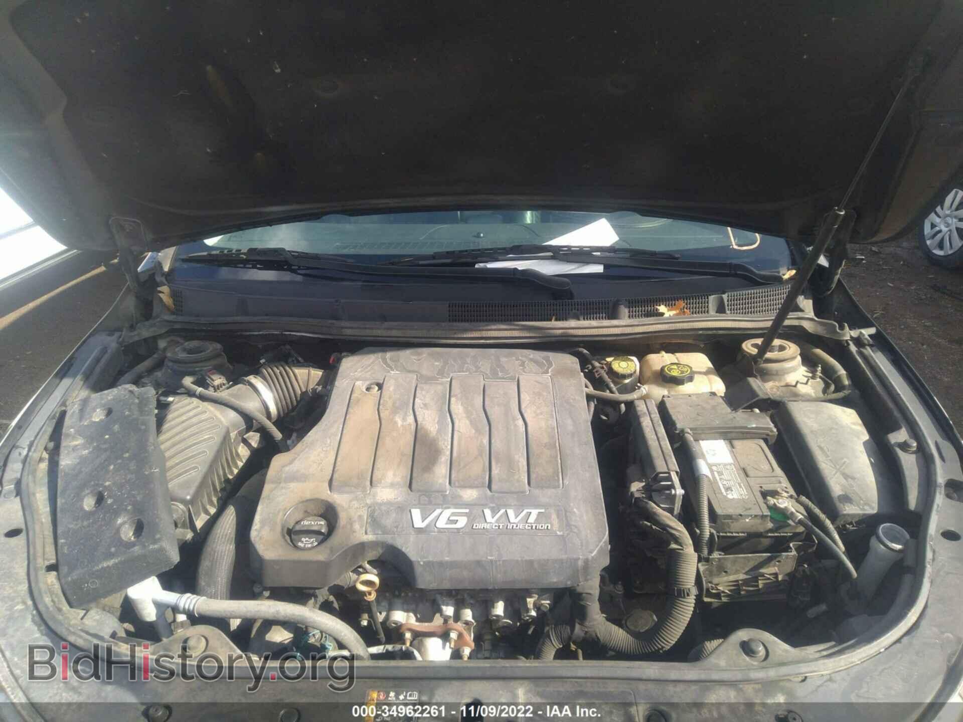 2013 BUICK LACROSSE - VIN: 1G4GH5E35DF176144 - Photo 10