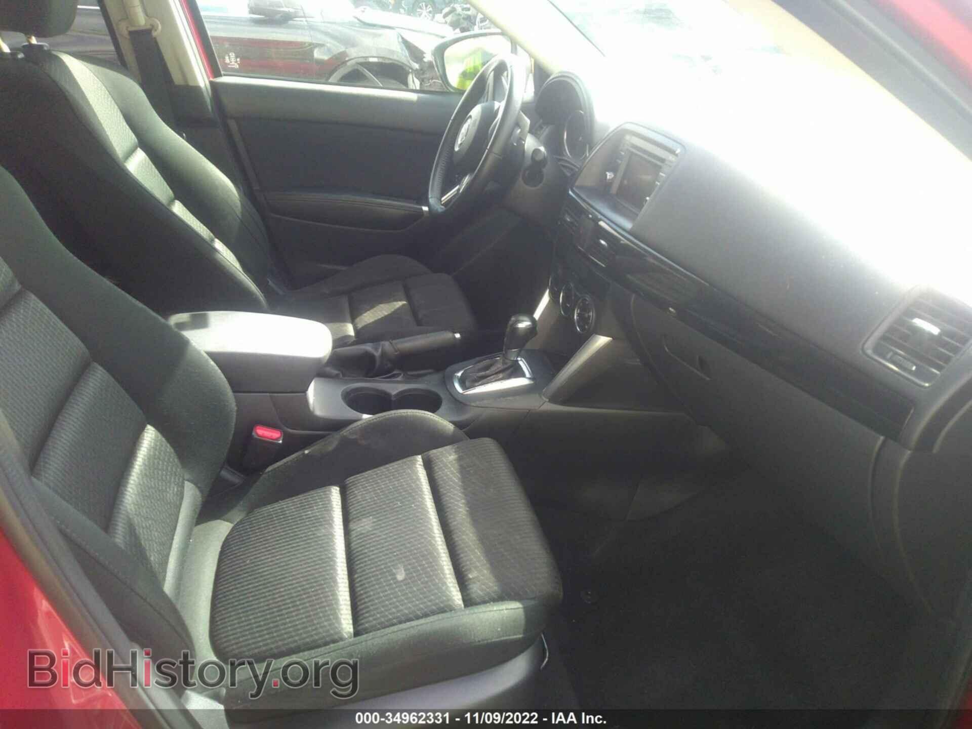 2014 MAZDA CX-5 - VIN: JM3KE2CY4E0427056 - Фото 5
