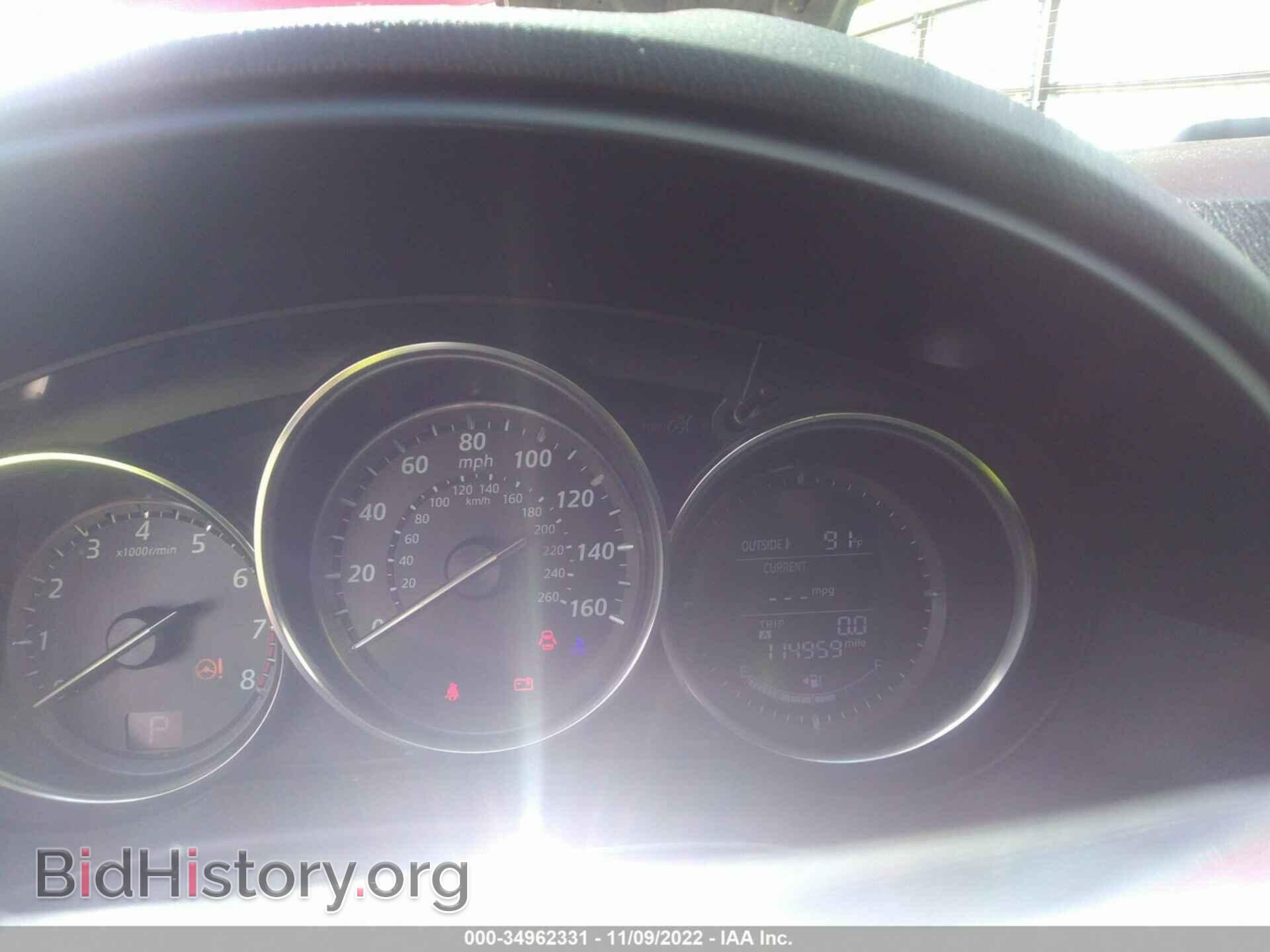 2014 MAZDA CX-5 - VIN: JM3KE2CY4E0427056 - Фото 7