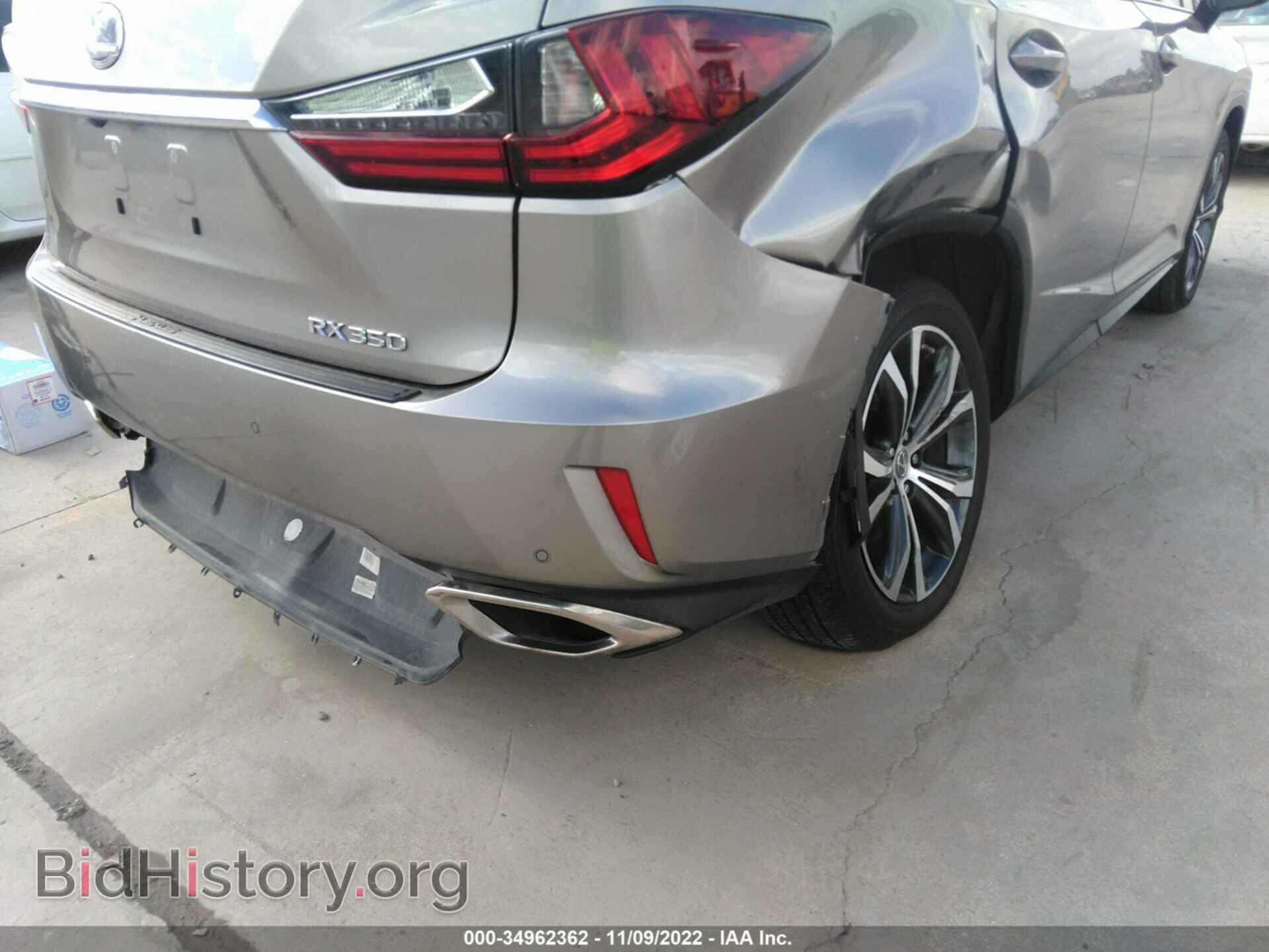 2017 LEXUS RX - VIN: 2T2ZZMCA9HC089654 - Photo 6
