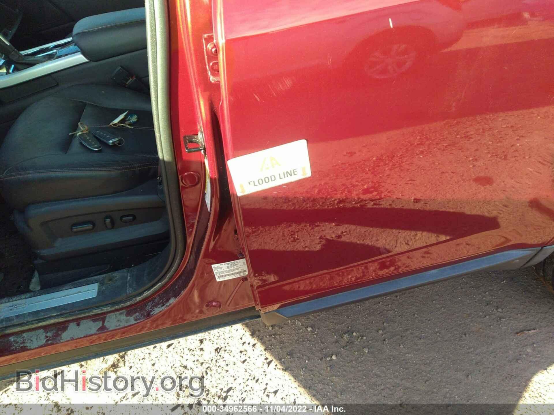 2014 FORD EDGE - VIN: 2FMDK4KC0EBB52551 - Фото 6