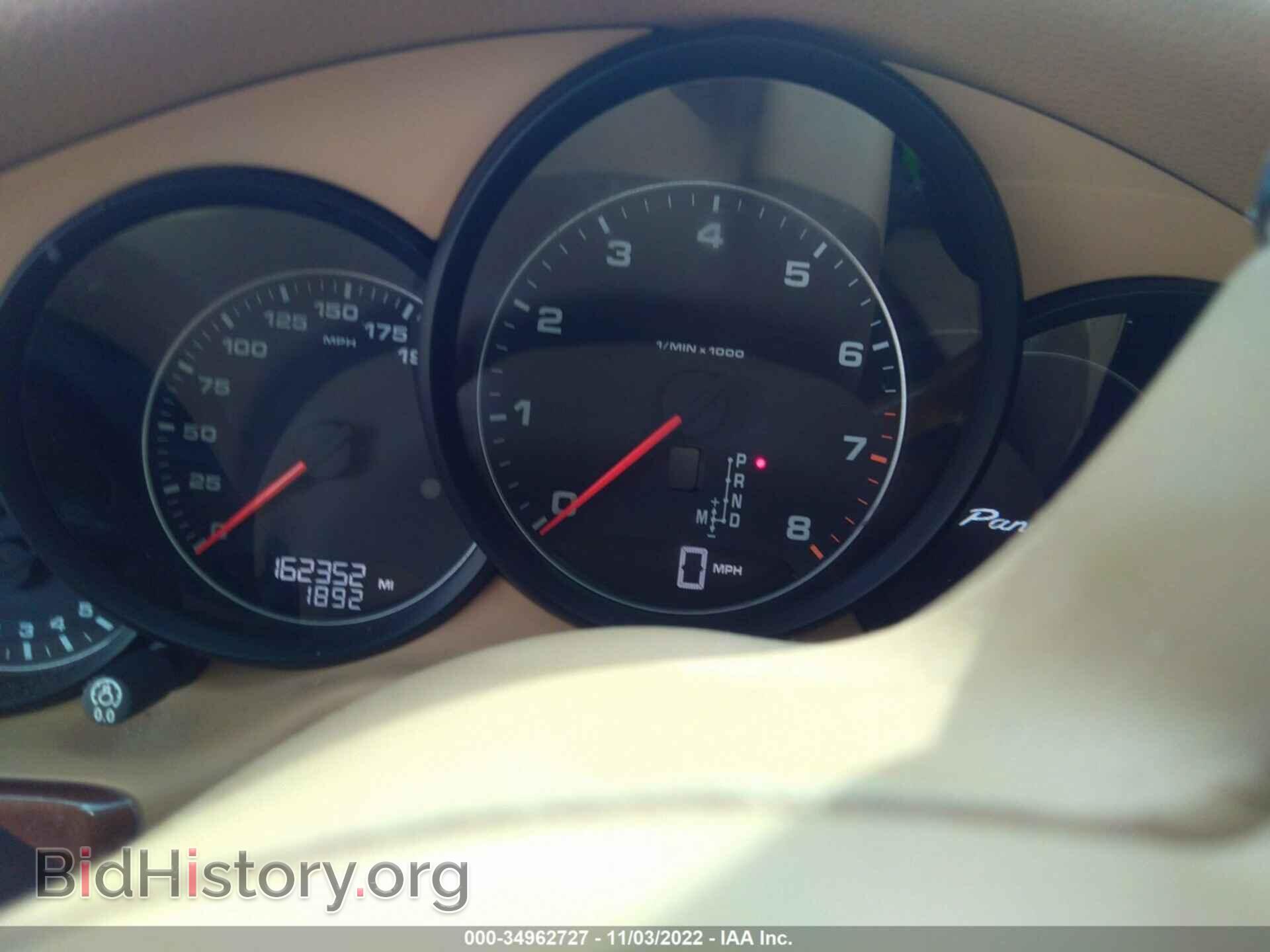 2011 PORSCHE PANAMERA - VIN: WP0AA2A72BL010779 - Фото 7