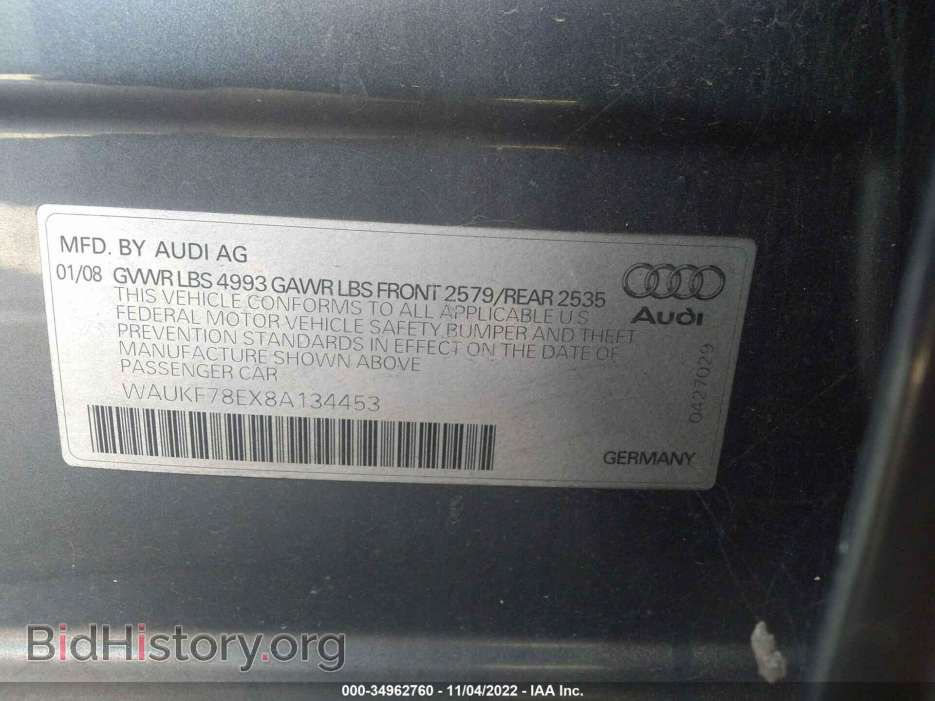 2008 AUDI A4 - VIN: WAUKF78EX8A134453 - Фото 8