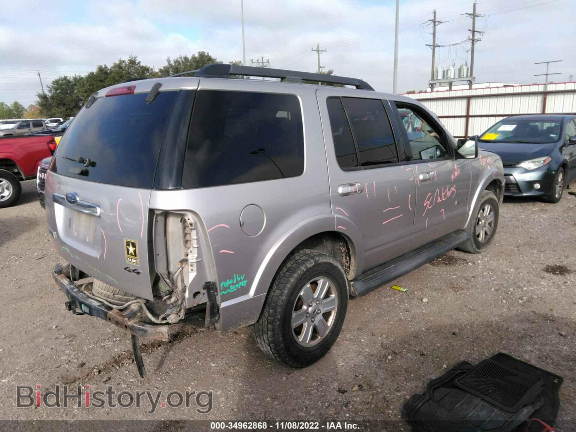 2008 FORD EXPLORER - VIN: 1FMEU73E18UA59469 - Фото 4