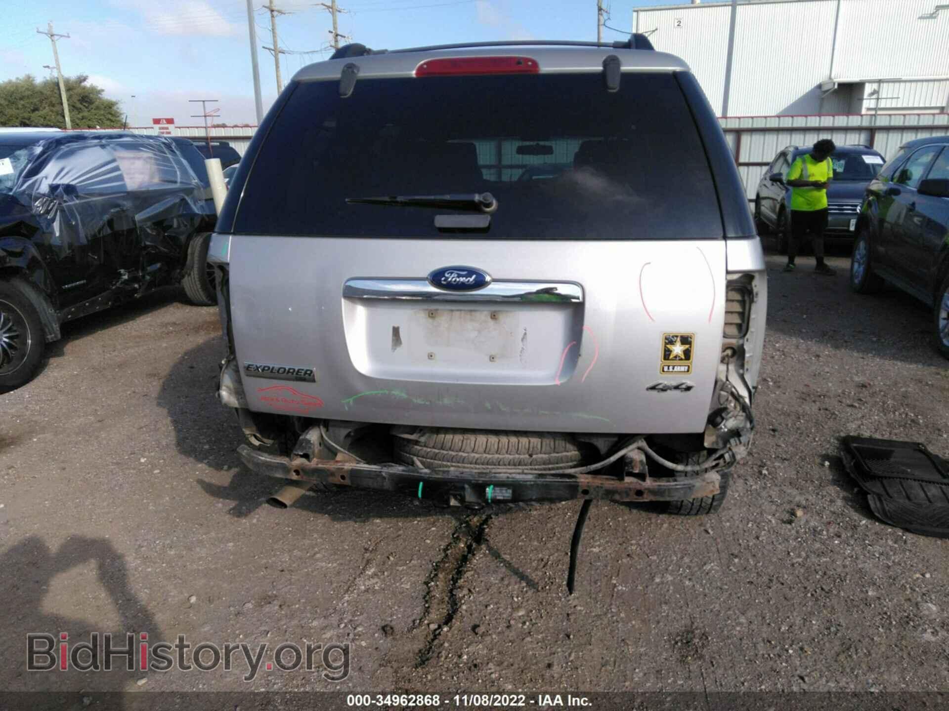 2008 FORD EXPLORER - VIN: 1FMEU73E18UA59469 - Фото 6