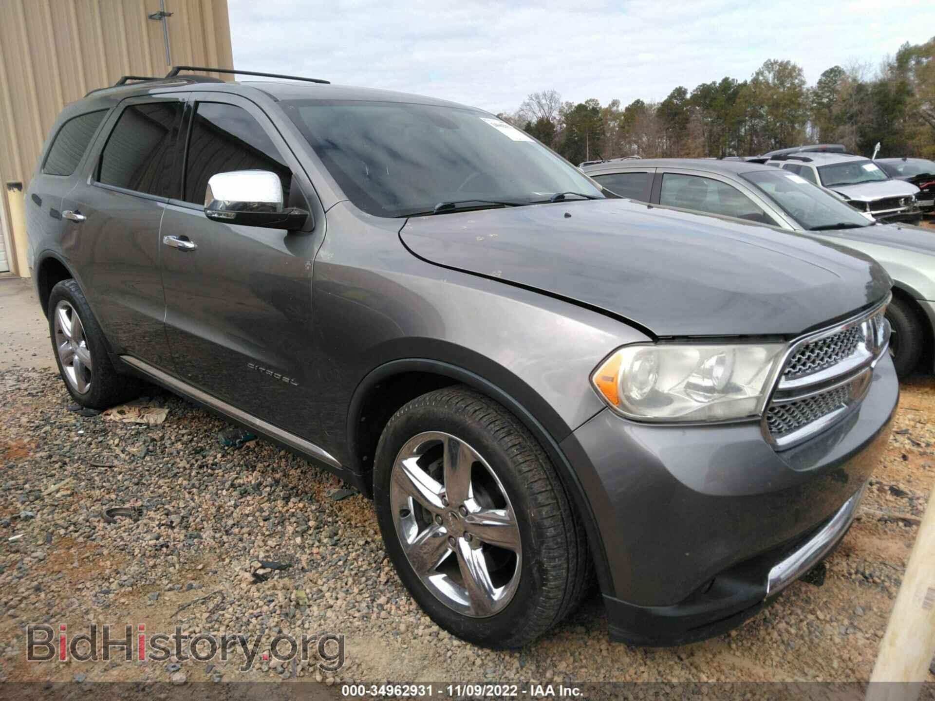 Фотография 1C4RDHEG7CC247311 - DODGE DURANGO 2012