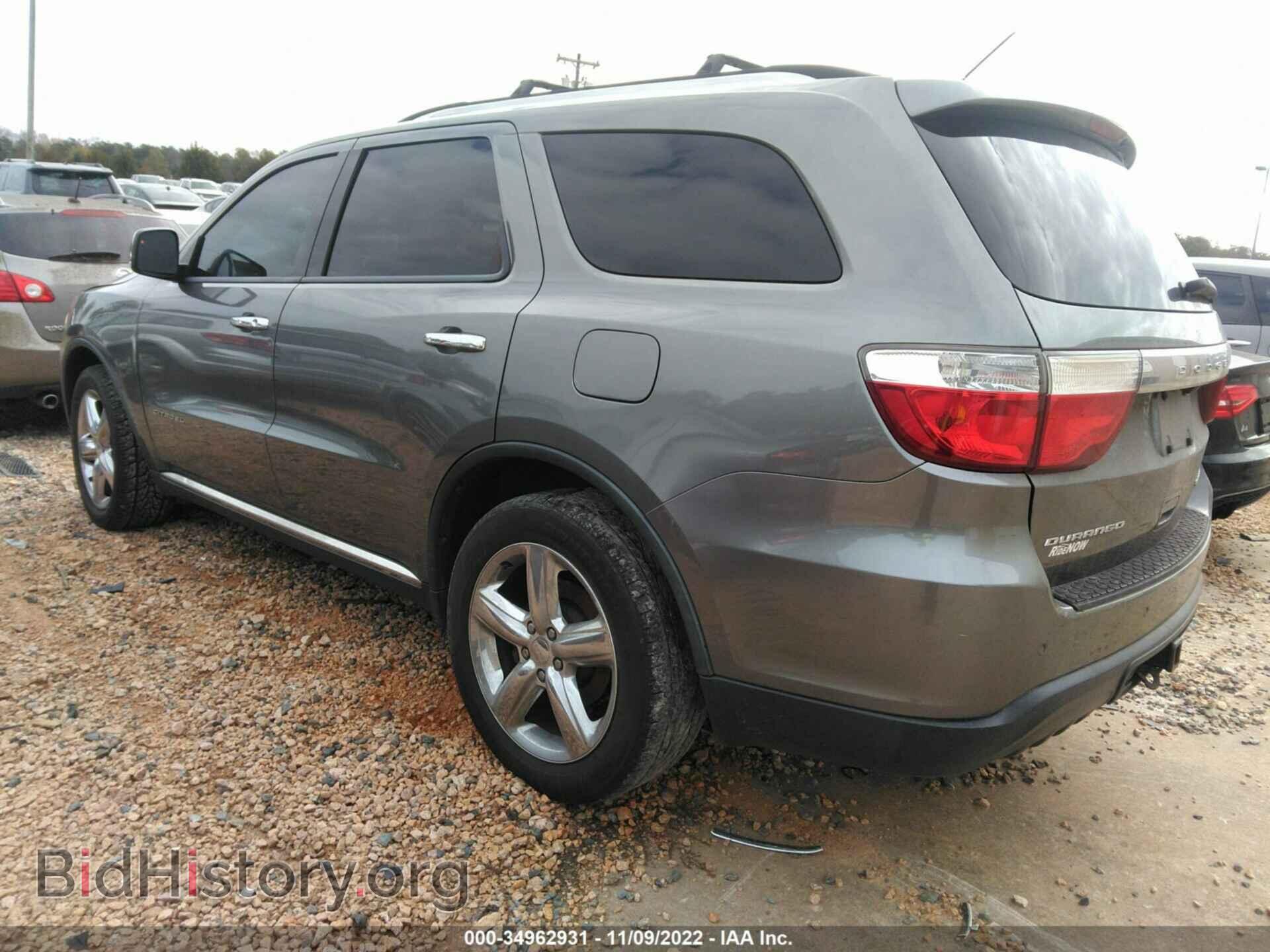 2012 DODGE DURANGO - VIN: 1C4RDHEG7CC247311 - Photo 3