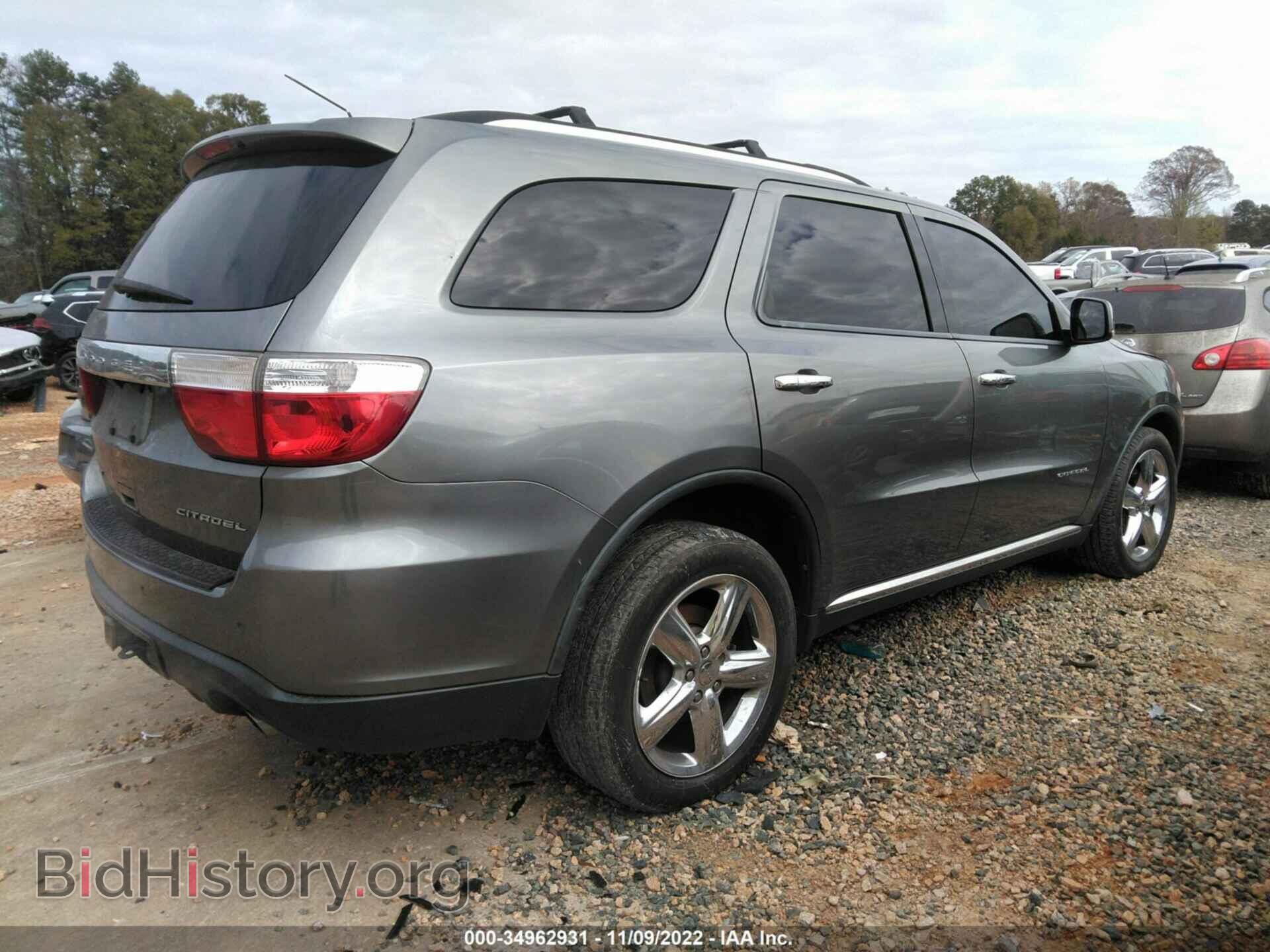 2012 DODGE DURANGO - VIN: 1C4RDHEG7CC247311 - Photo 4