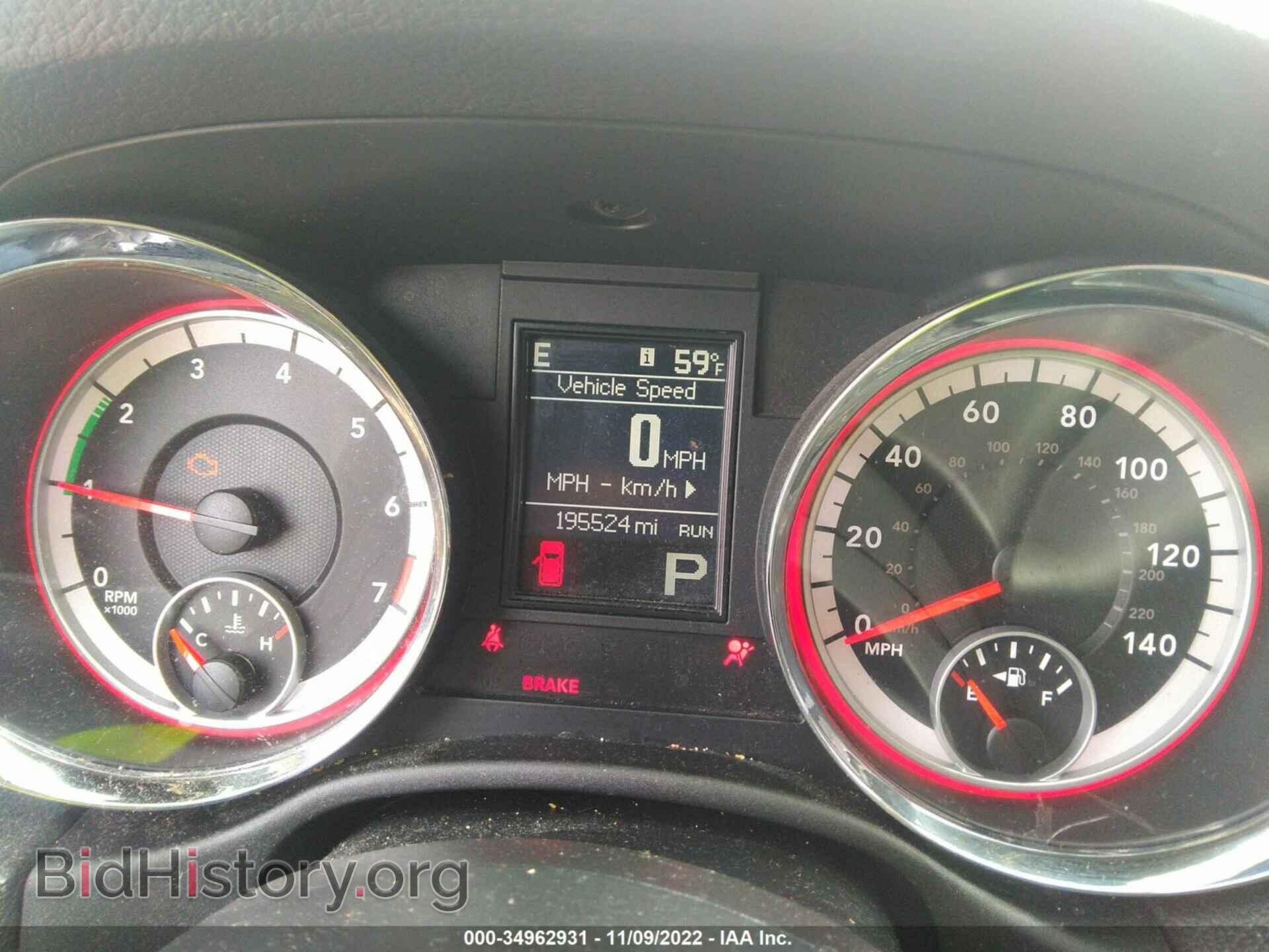 2012 DODGE DURANGO - VIN: 1C4RDHEG7CC247311 - Photo 7