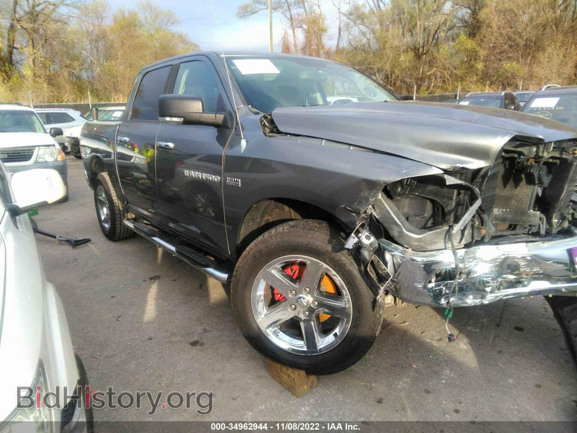 Photo 1C6RD7LT2CS204311 - RAM 1500 2012