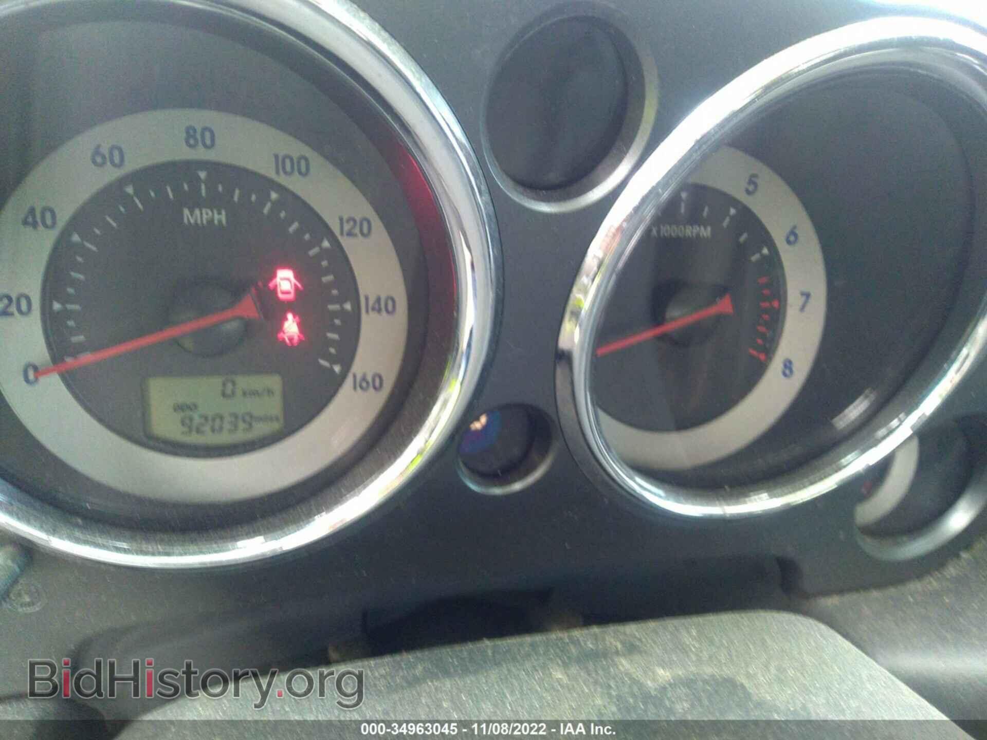 2007 MITSUBISHI ECLIPSE - VIN: 4A3AK24F17E067144 - Фото 7