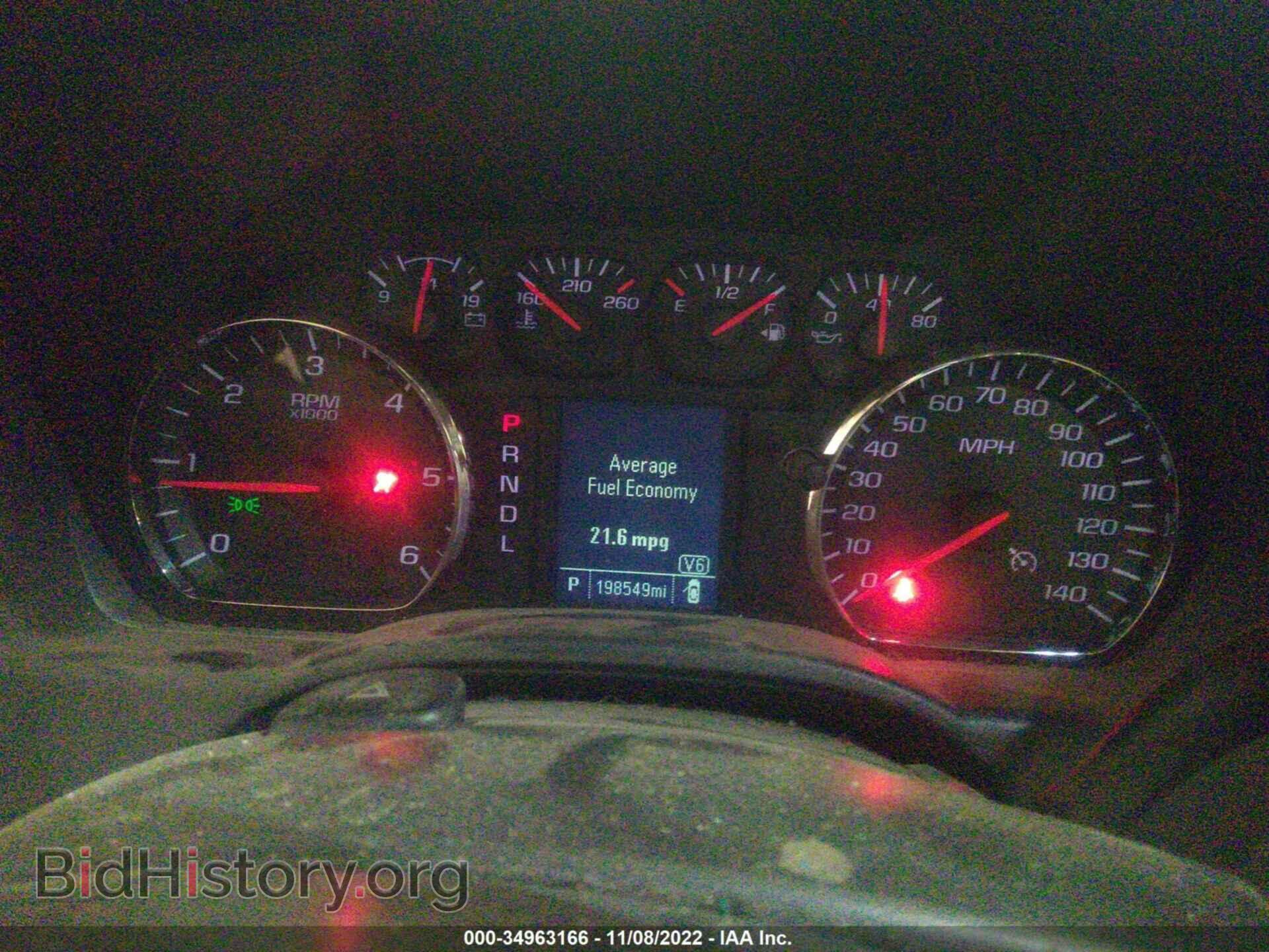 2017 GMC SIERRA 1500 - VIN: 1GTV2LEH3HZ353050 - Фото 7