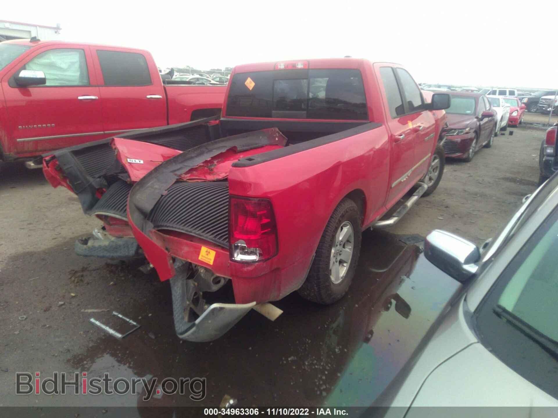 2012 RAM 1500 - VIN: 1C6RD6GP2CS291943 - Photo 4
