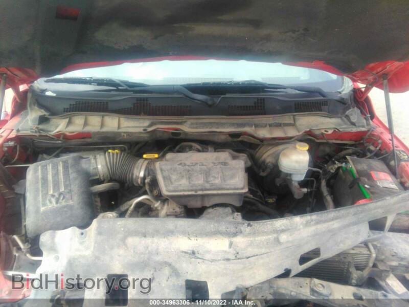 2012 RAM 1500 (VIN 1C6RD6GP2CS291943) — photo 10 of 11
